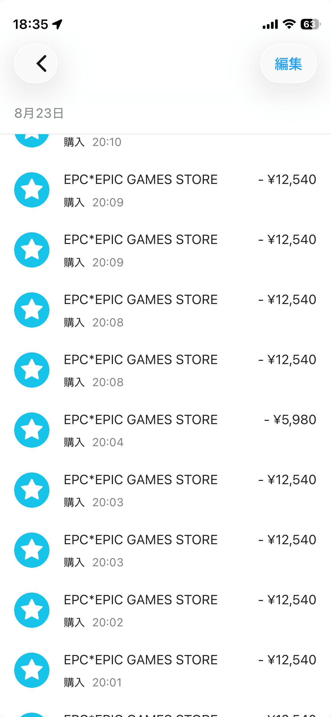 原神で課金する時は、実はEpic(20%還元)よりGooglePlayの方がお得な話｜リヒト