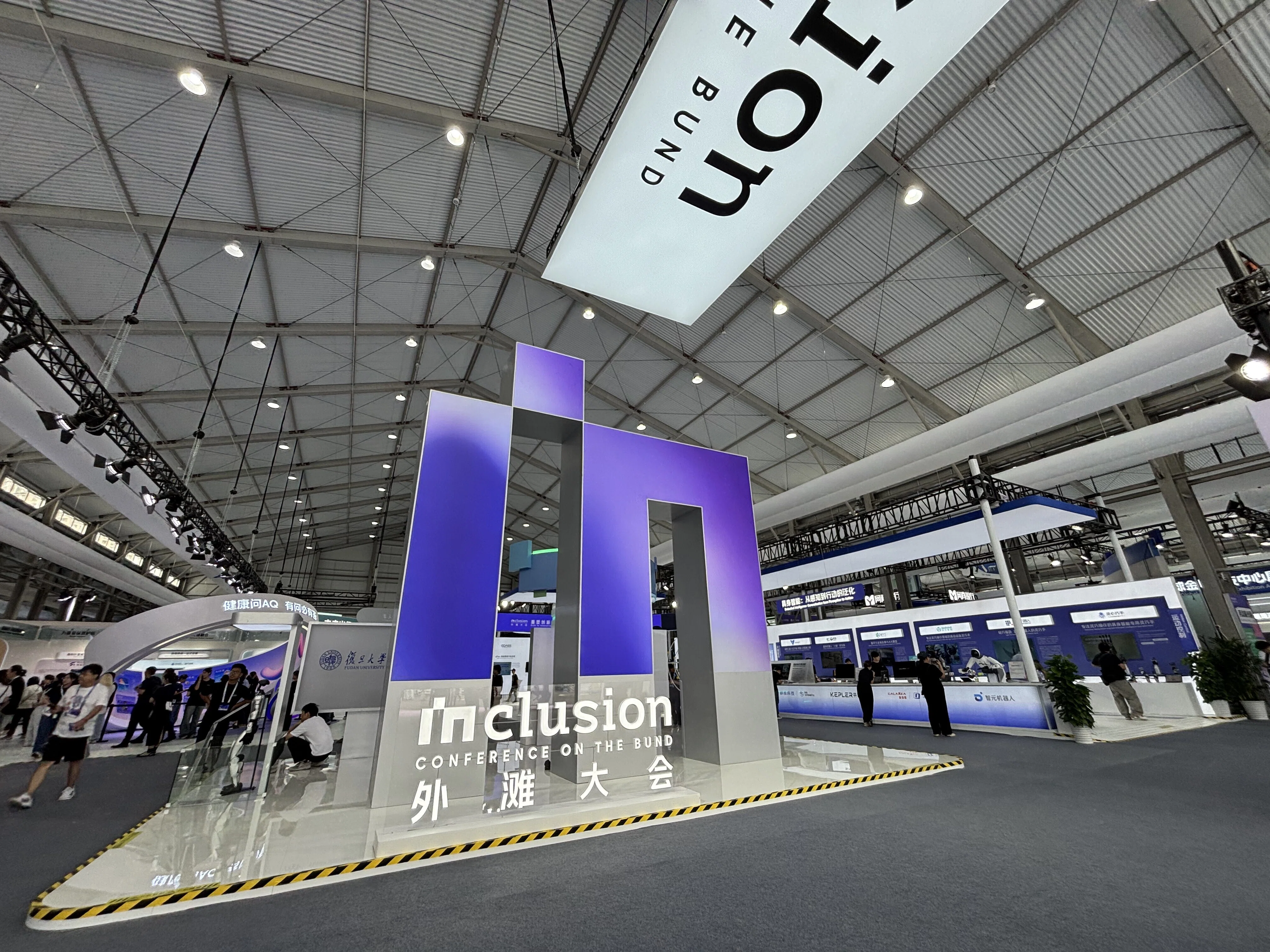 中国版SXSW!? 「上海Inclusion外灘大会」出展レポート！中国テックの最