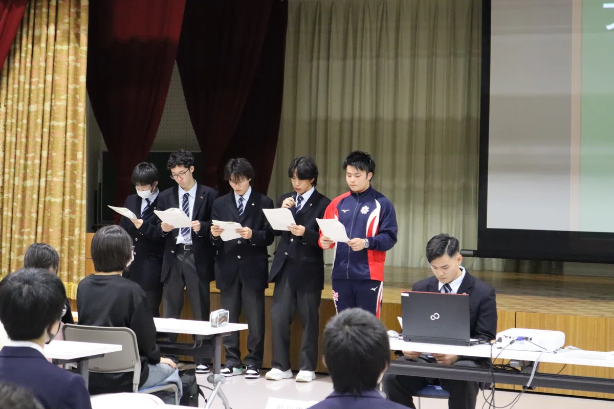 「いじめ」ってどうしたらいいんだろう? ~砂川市仲間づくり「子ども会議」~|北海道砂川高等学校公式note