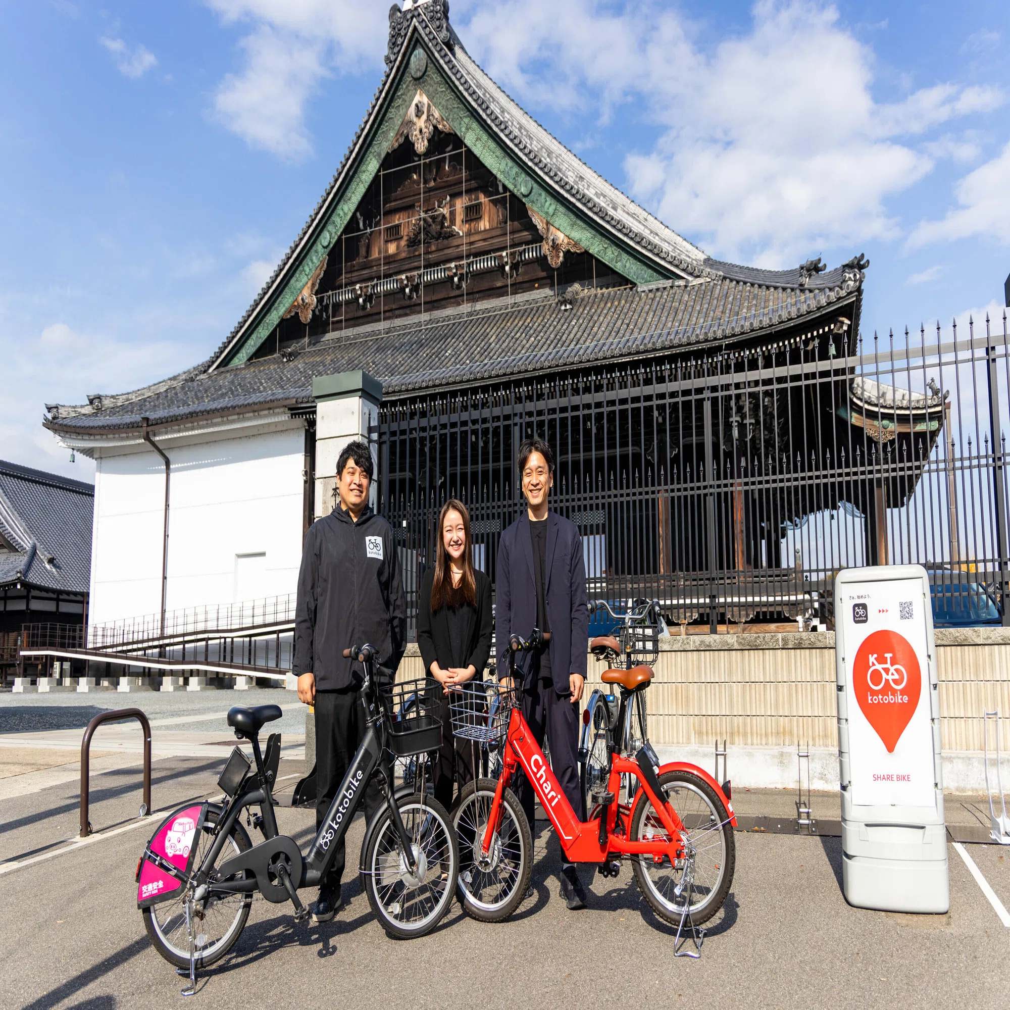 シェアサイクルのバトンを受け取った理由｜チャリチャリ