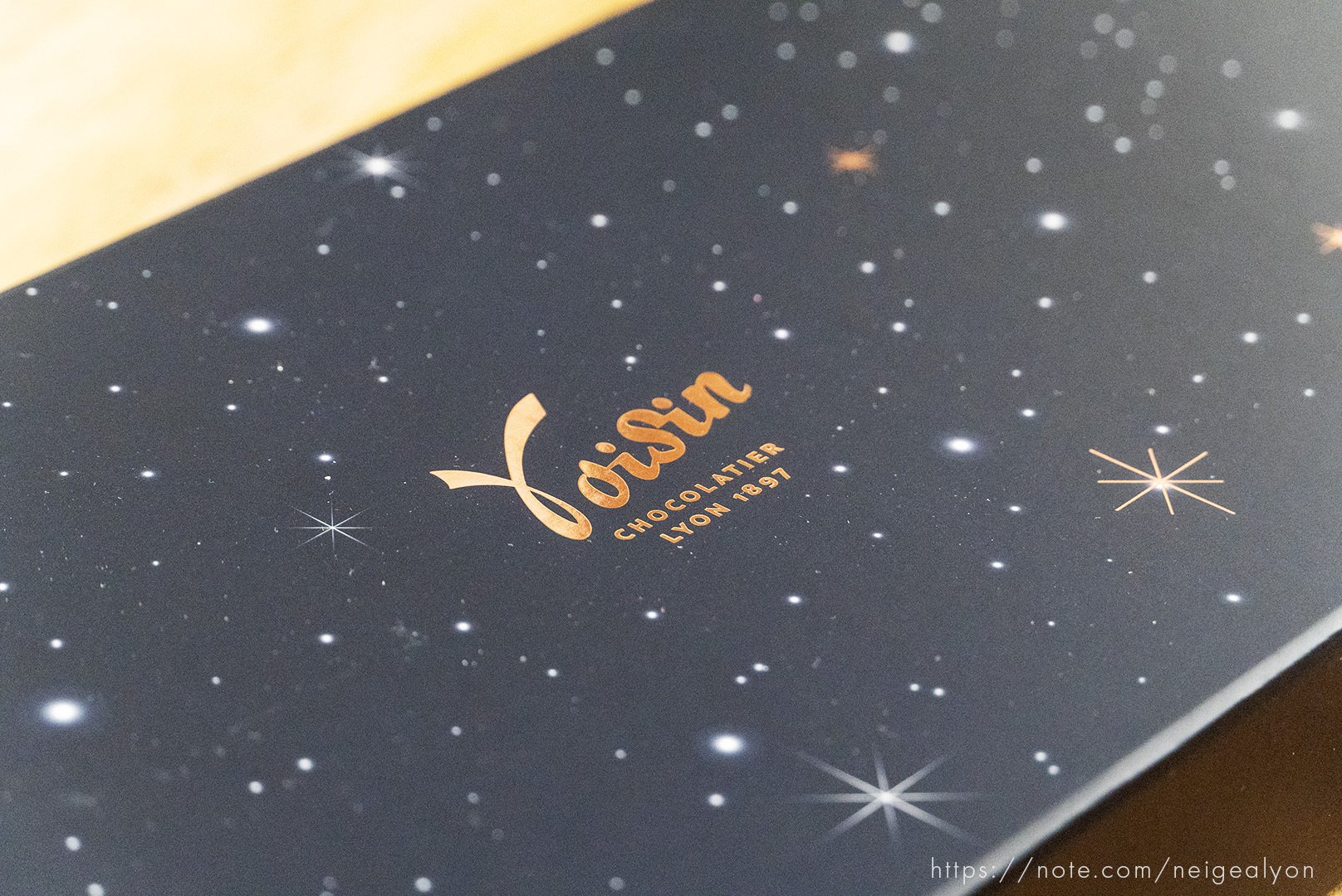 リヨンのショコラティエVoisinのアドベントカレンダーが可愛すぎた