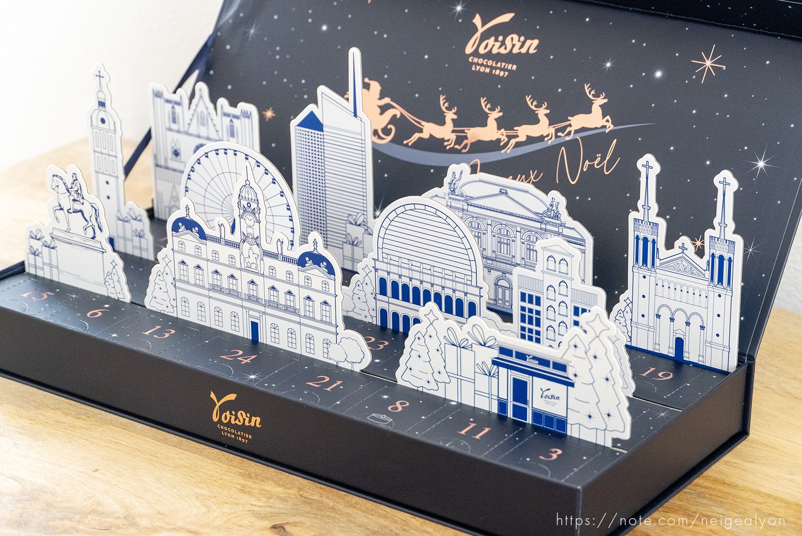 リヨンのショコラティエVoisinのアドベントカレンダーが可愛すぎた