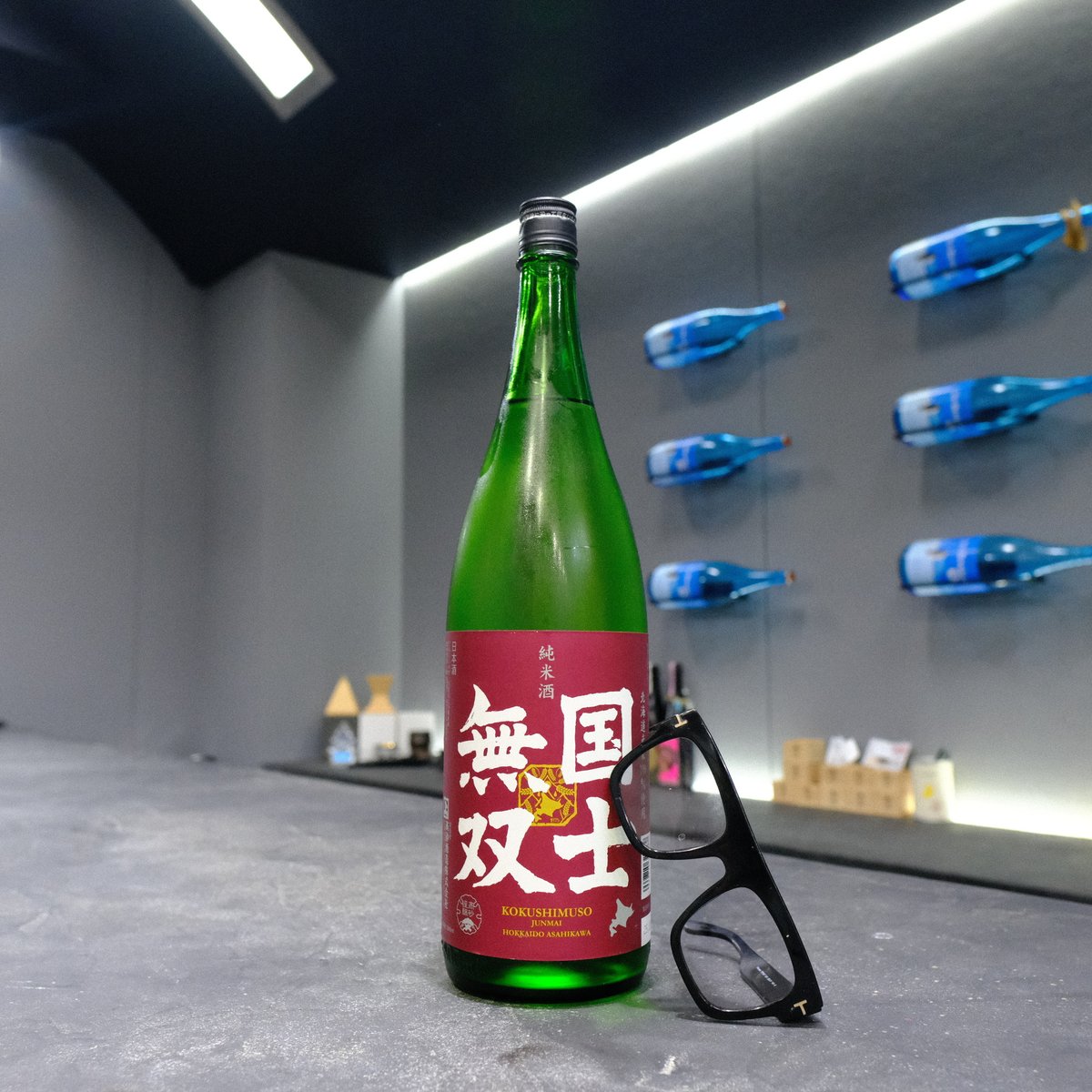 Kokushi Muso Junmai