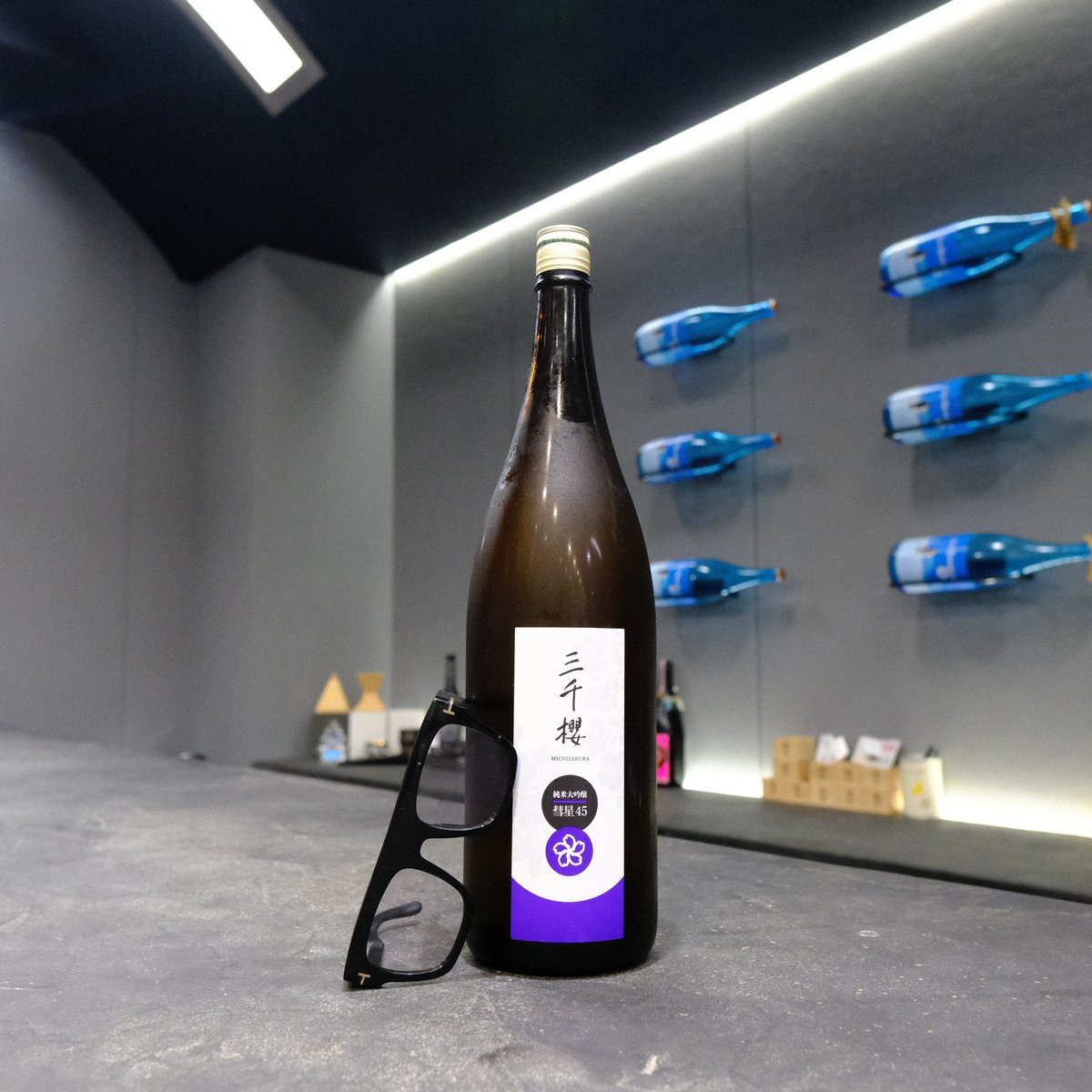 Mitchizakura Suisei 45