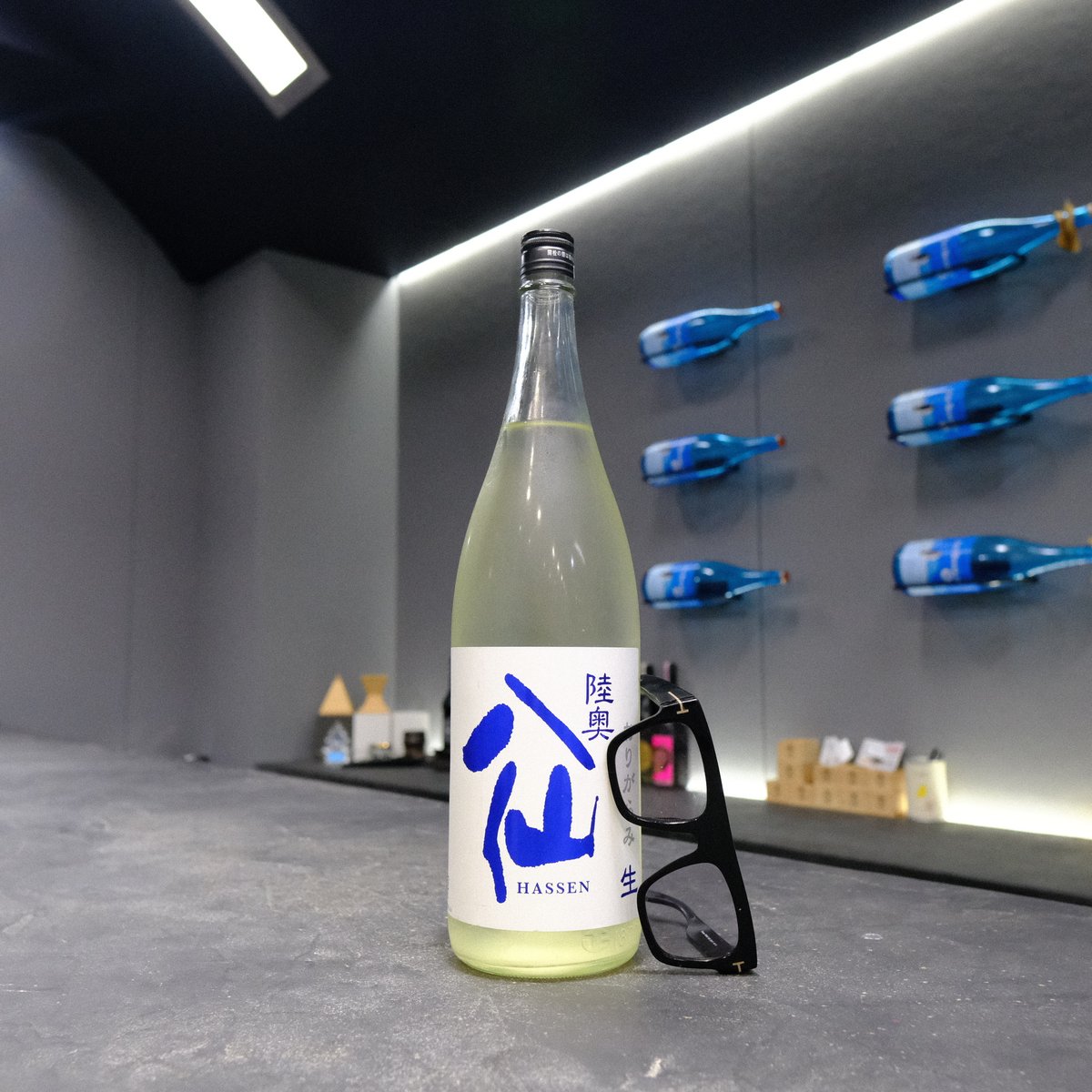 Mutsu Hassen Nouveau