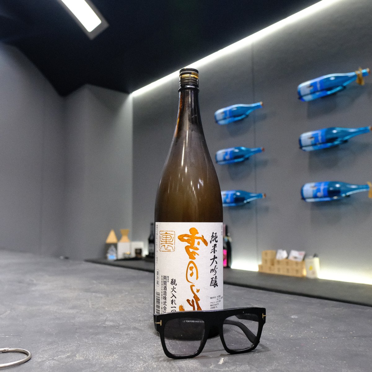 Ura Setsugetsuka White