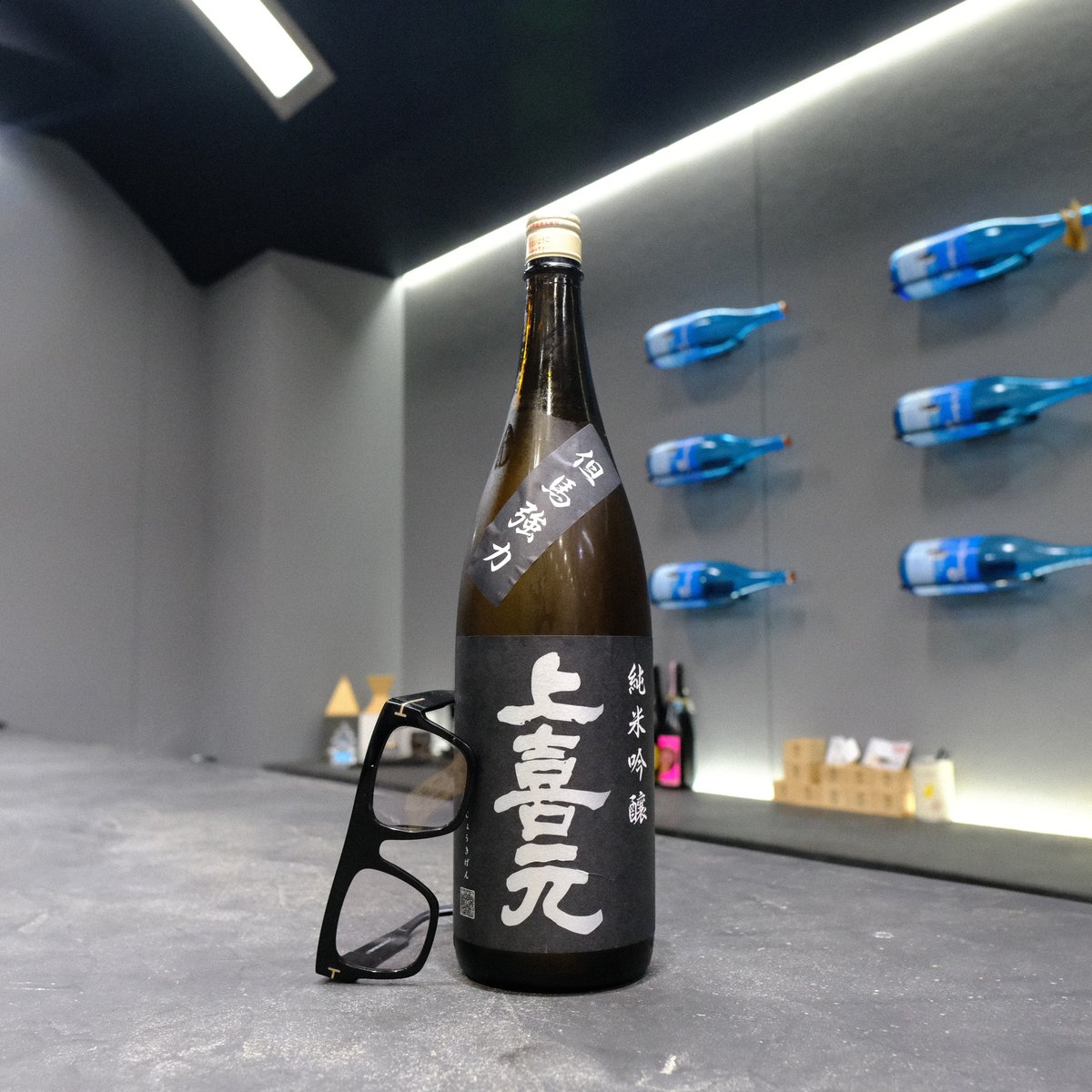 Jokigen Tajima Goryo