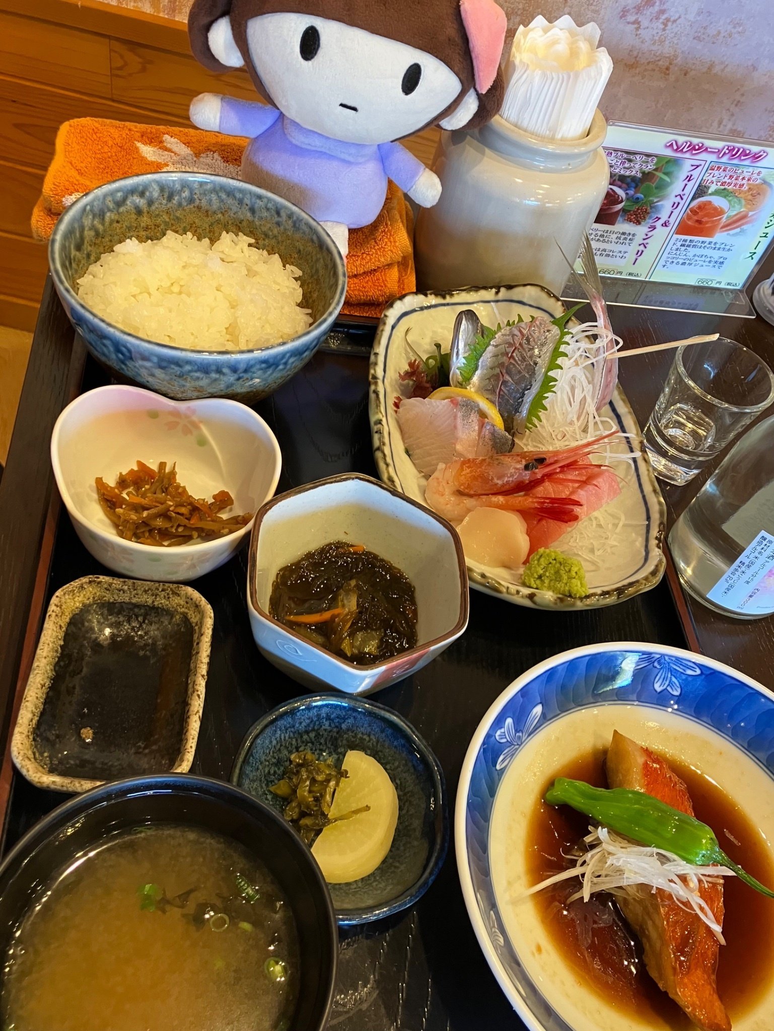 ちびっこゆかりんの食いしん坊バンザイ｜Hank