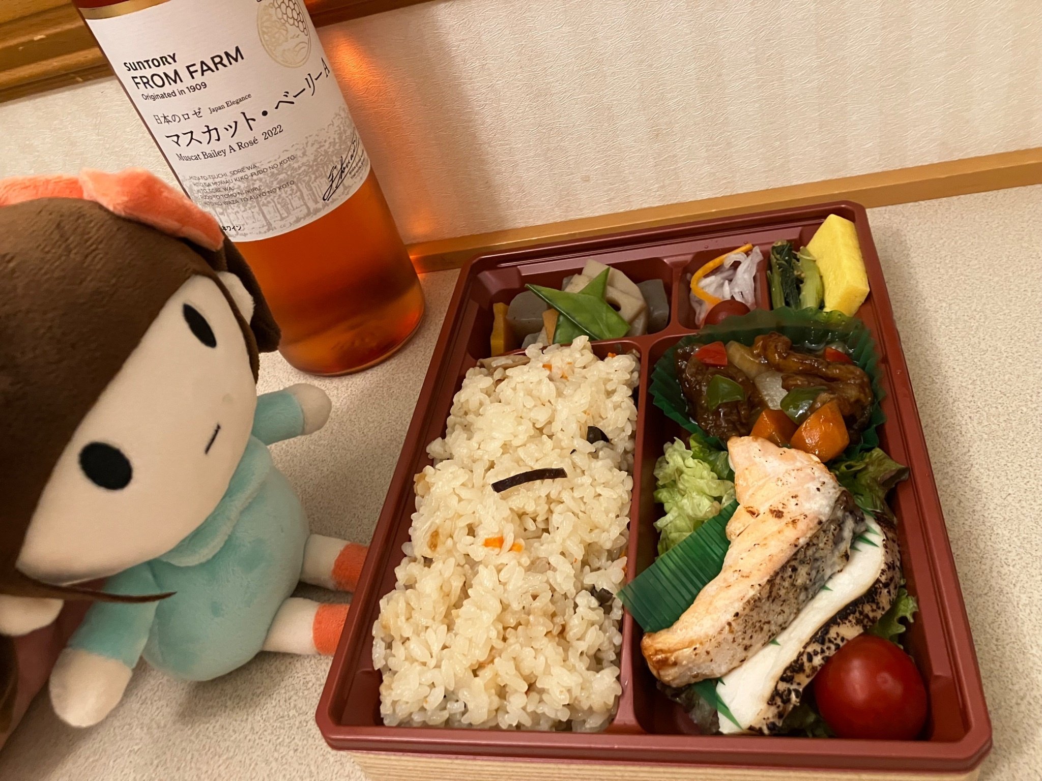 ちびっこゆかりんの食いしん坊バンザイ｜Hank