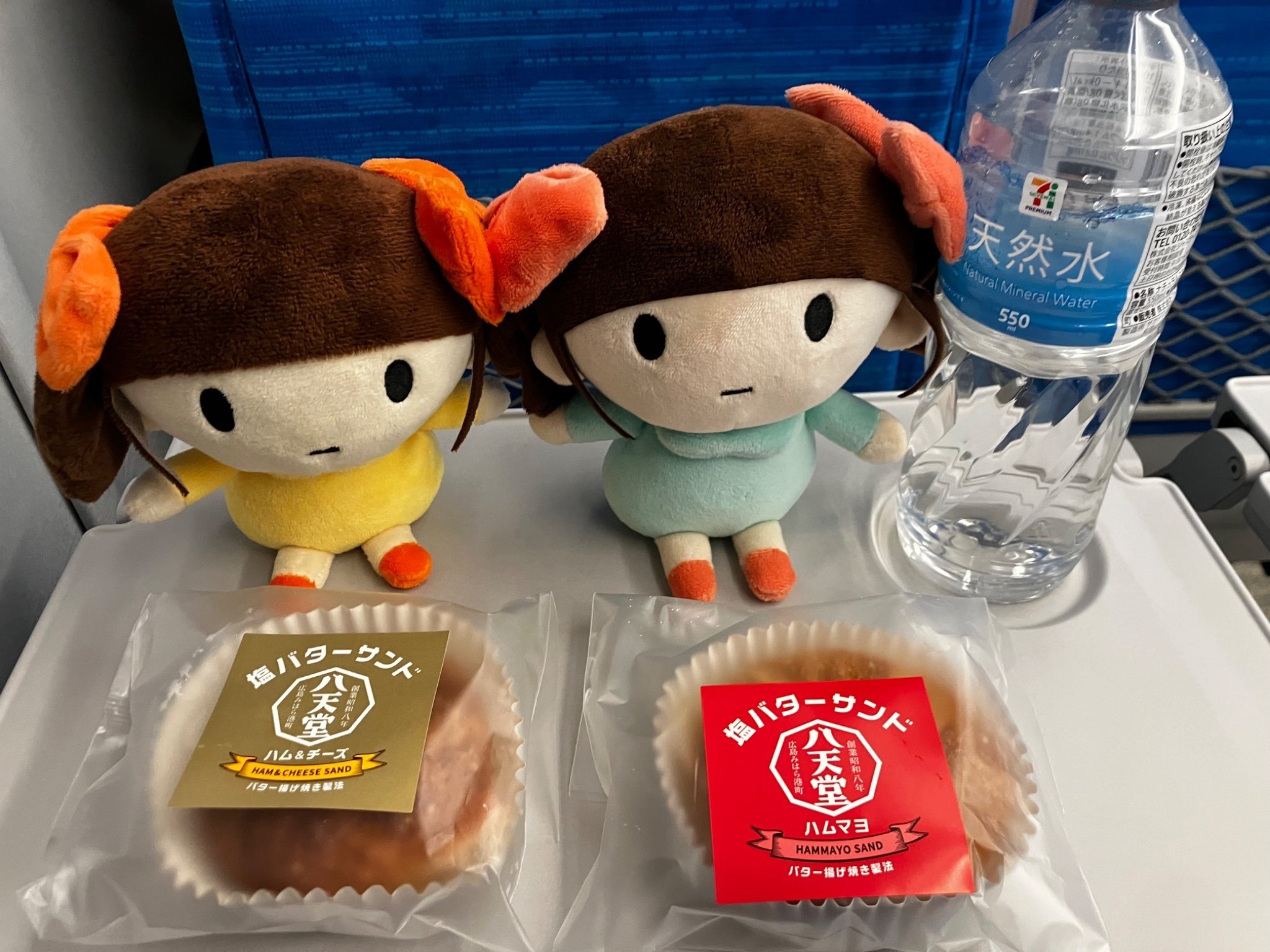 ちびっこゆかりんの食いしん坊バンザイ｜Hank