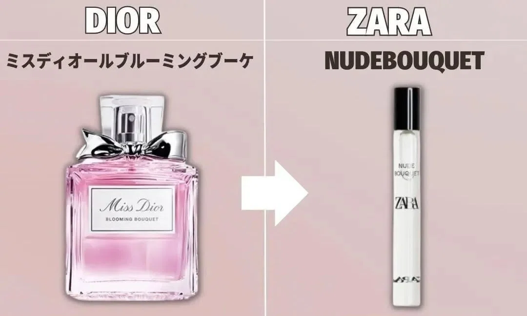デパコス香水にそっくり！】代用プチプラ香水一覧｜大人ブランド
