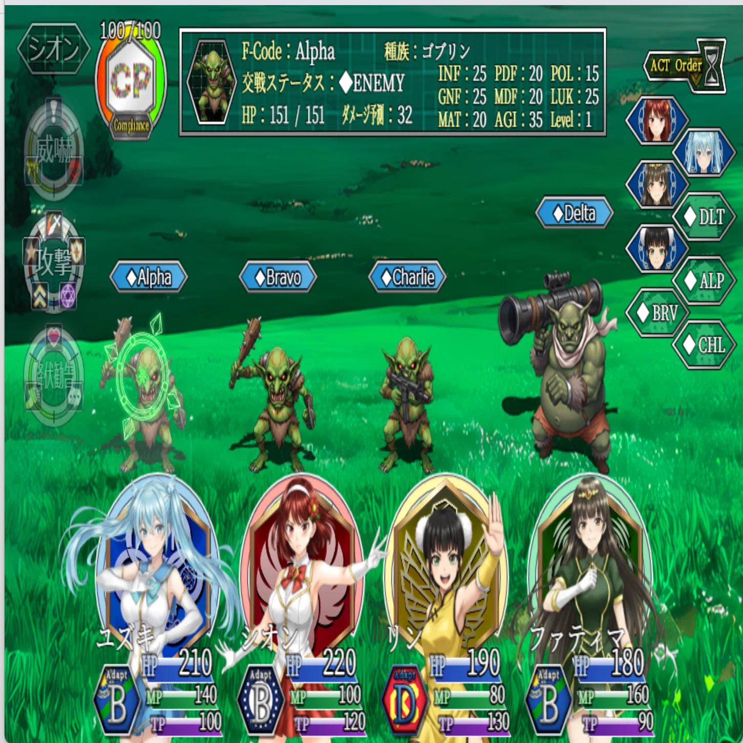 自分のゲーム開発専用AIエージェントを作って超高解像度の”クソゲー”を
