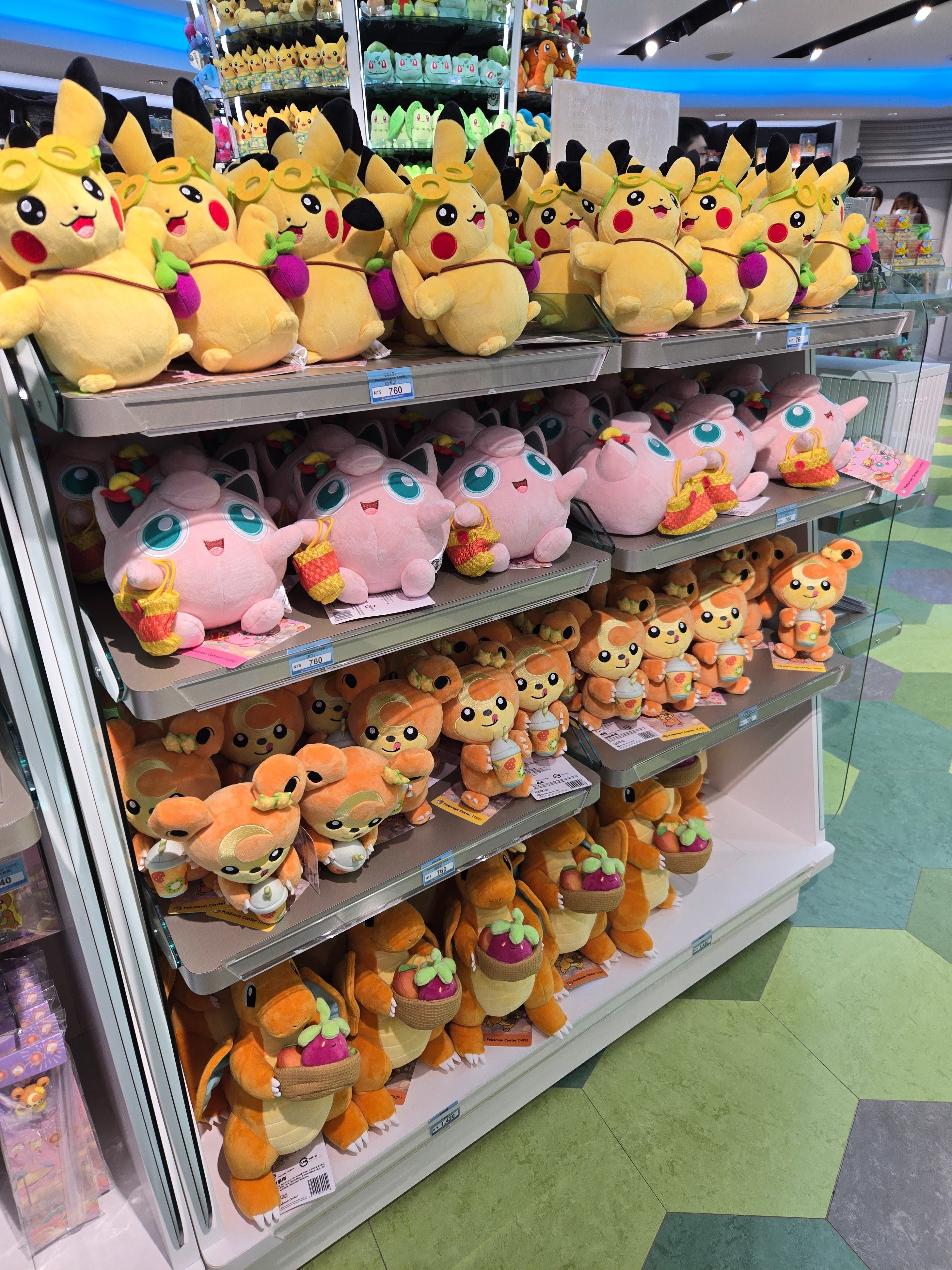 📒枕草子:2025年3月台湾旅行編(3日目:後編)｜山根 さや香 | FP1級・CFP