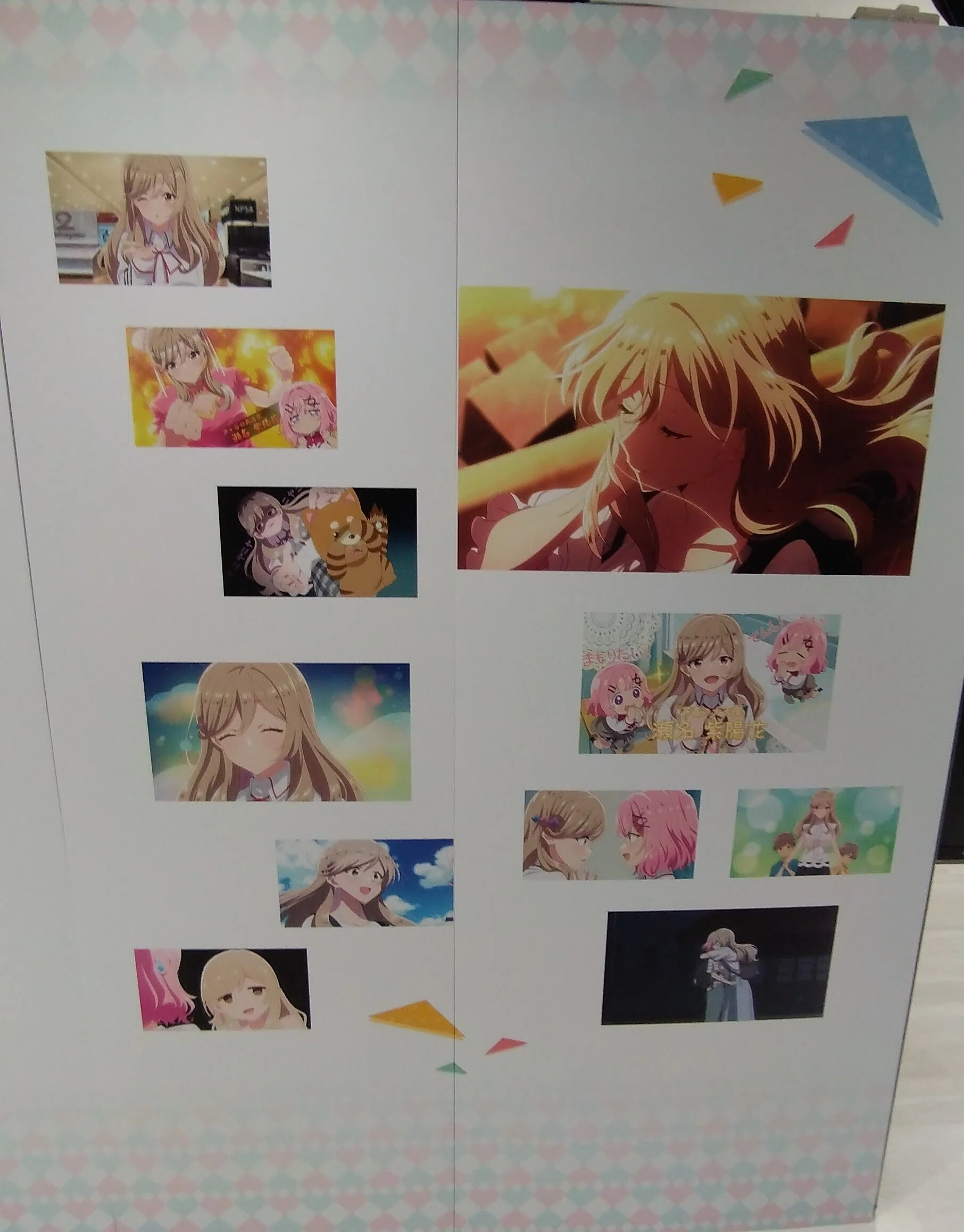 わたなれ展行ってきた！！｜立風太