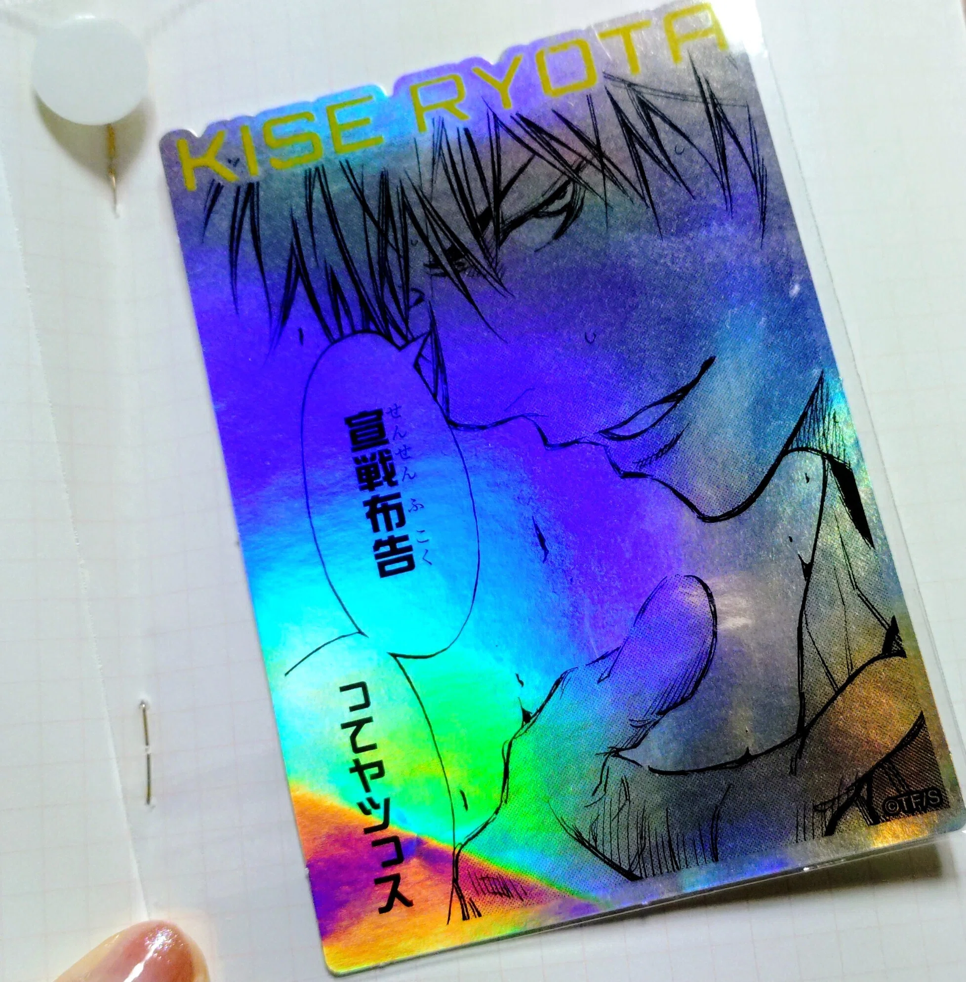 一生愛してる──「黒子のバスケ」15周年原画展に行った。｜なぁこ