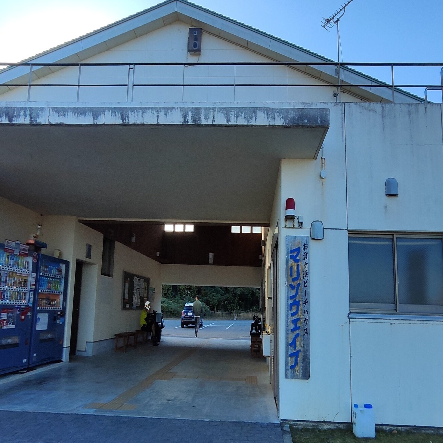 ゆる１🚲】187日目〜コインシャワー5分。イメトレが大切です。〜｜えぞてん