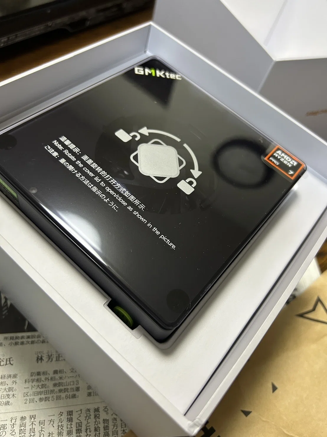 [User Review] Mini PC NucBox: Is it a good match for Clip Studio manga ...