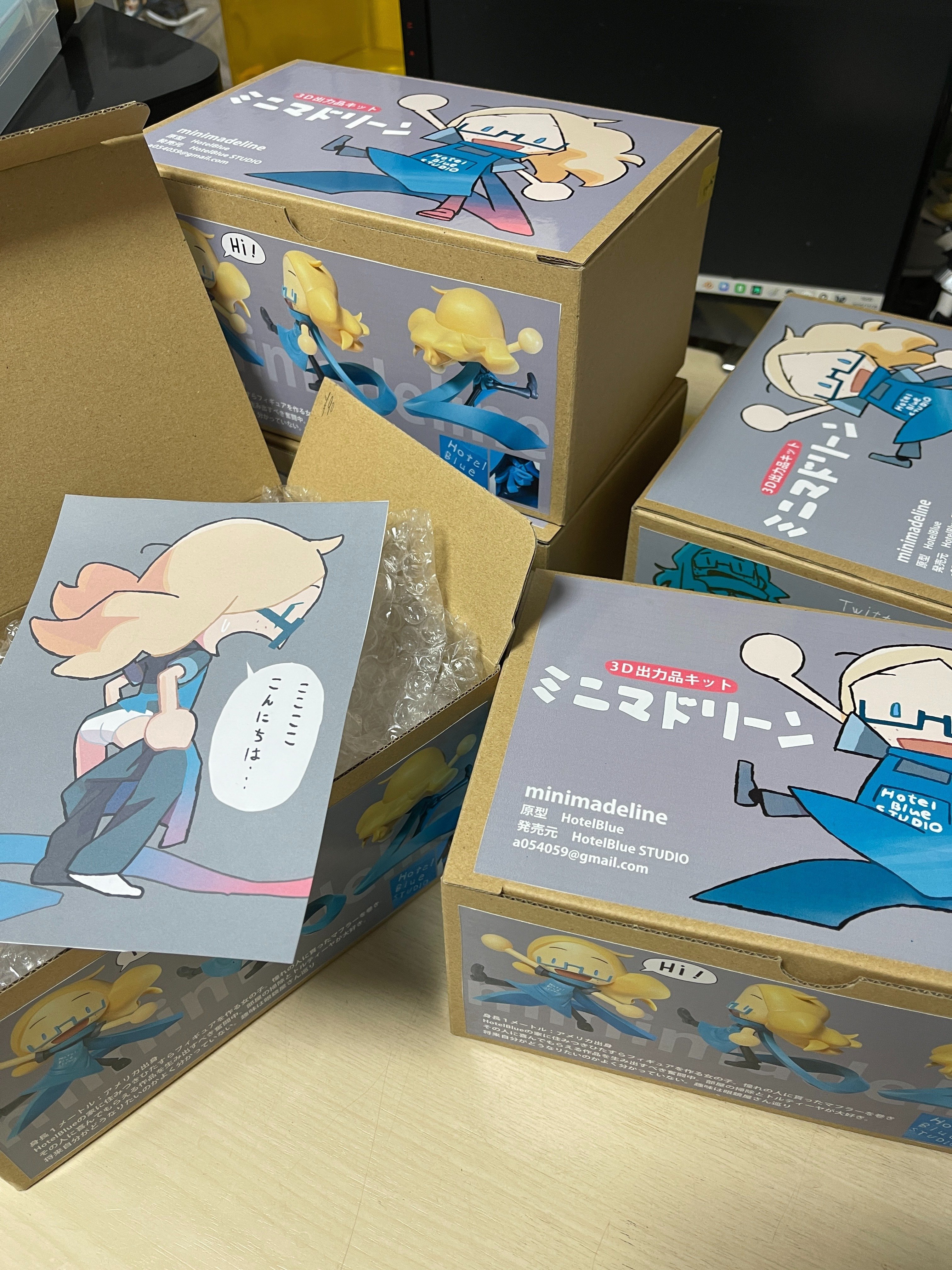 となりのモケイフェスティバル8｜hotelblue