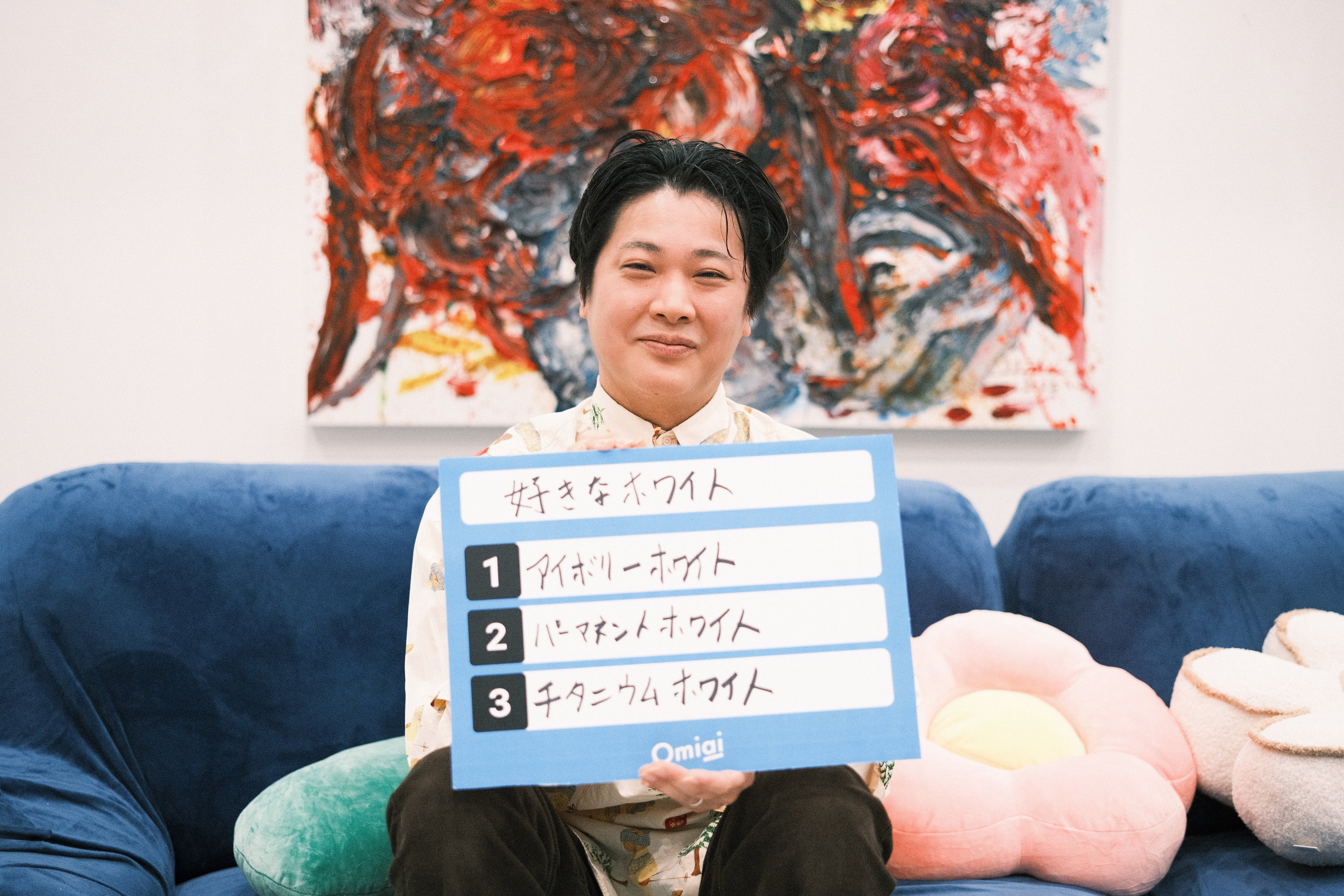 杉田陽平「material 6」 杉田陽平「material 6」 杉田陽平「material 6」 WORKS 作品一覧｜杉田