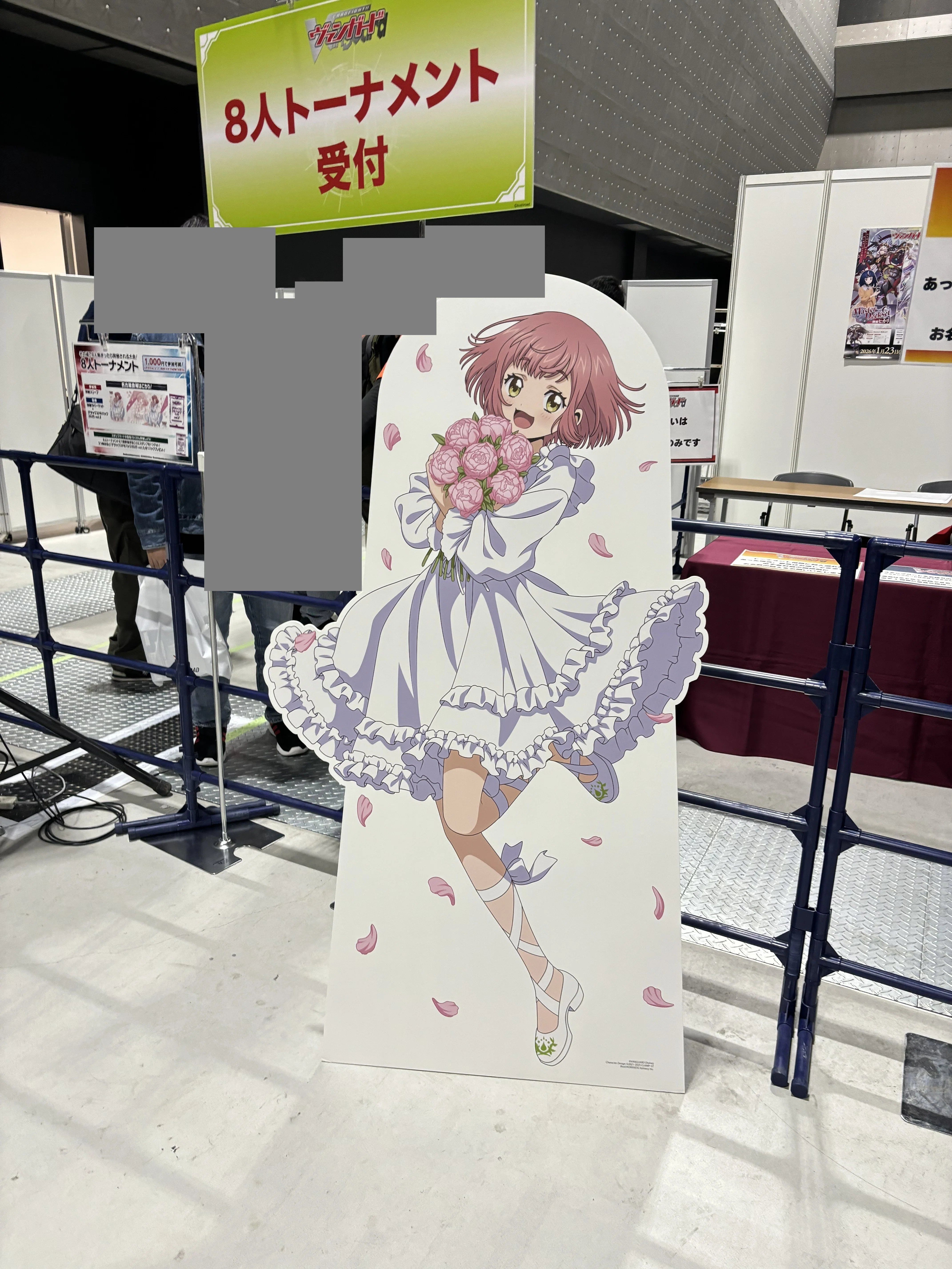 名古屋WGPデラックス2025season2｜とと。