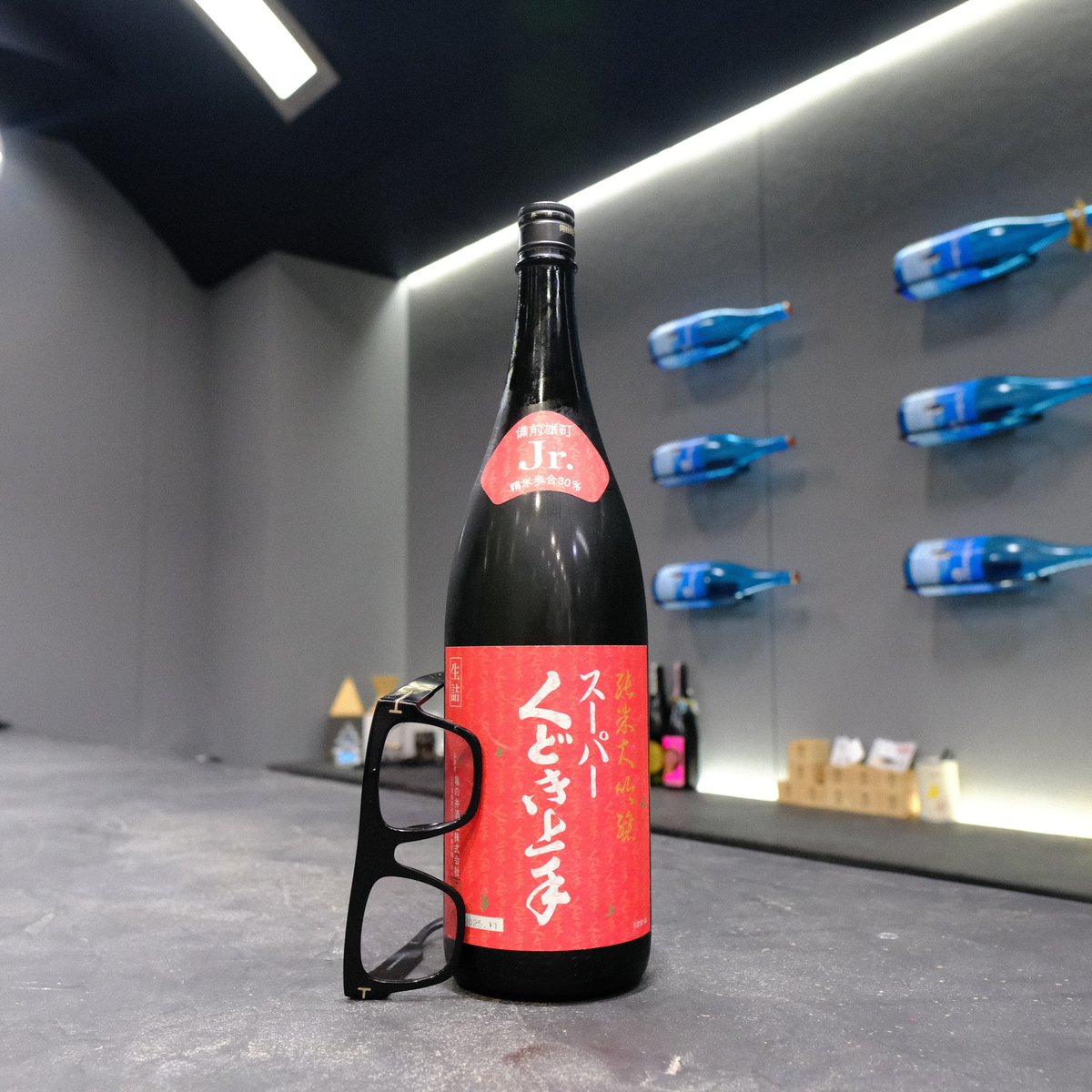 Kudoki Jozu Jr Super Omachi