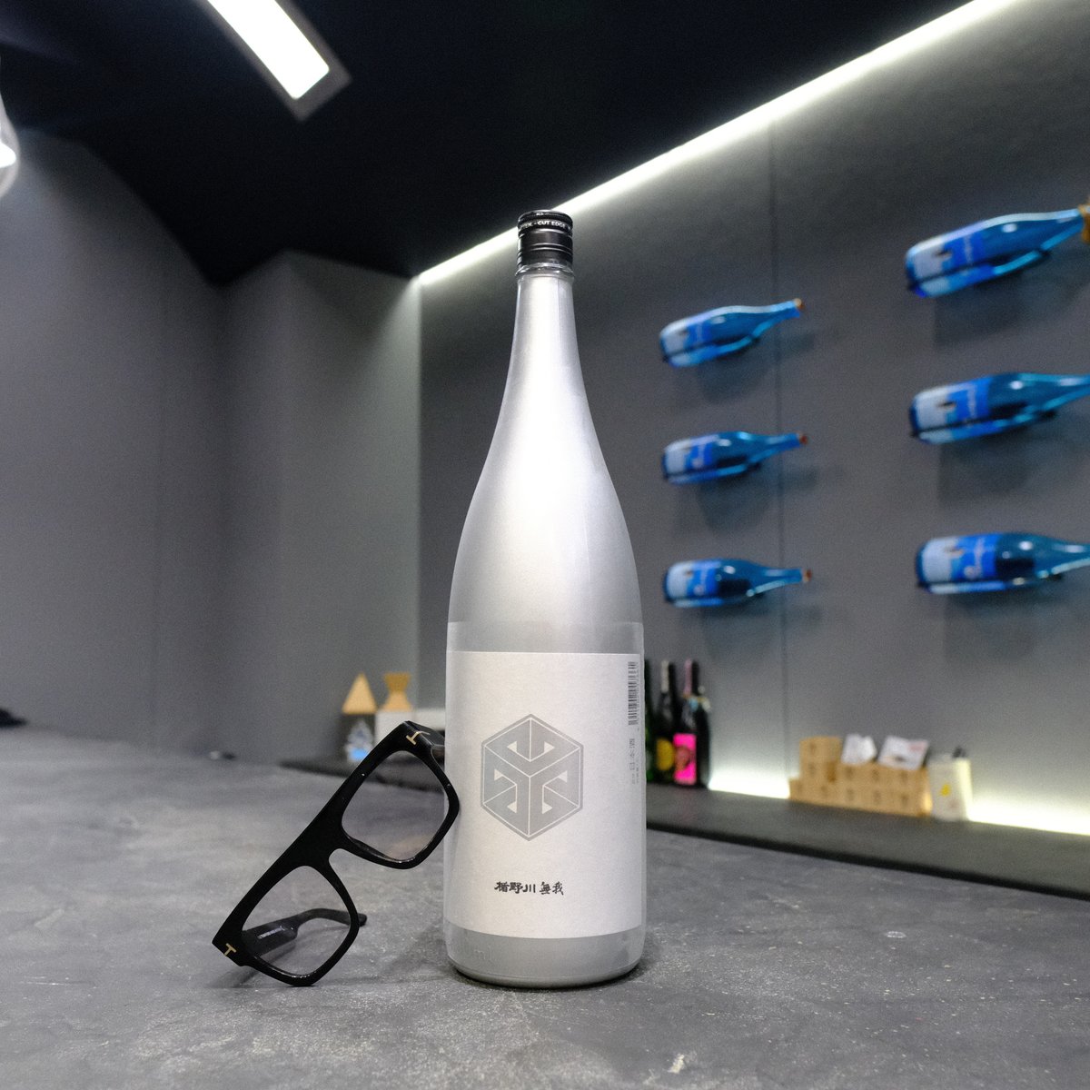 Tatenokawa Muga Platinum