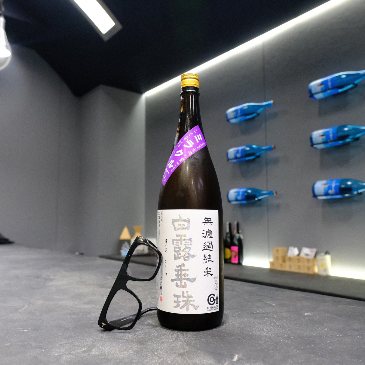 Hakuro Suishu Miracle 77