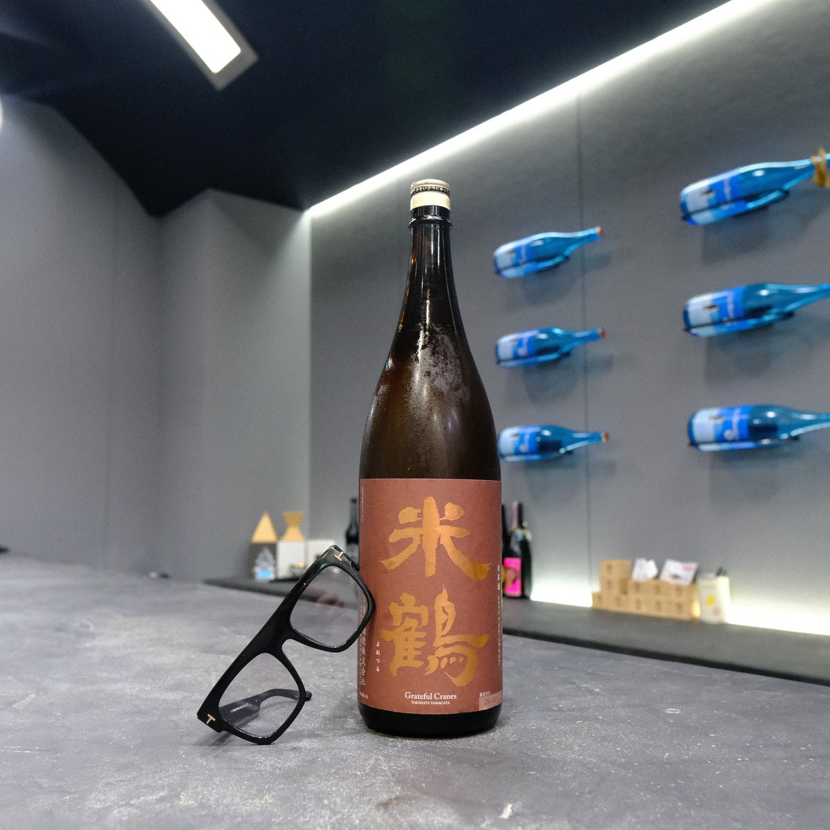 Yonezuru Betsu-atsurae