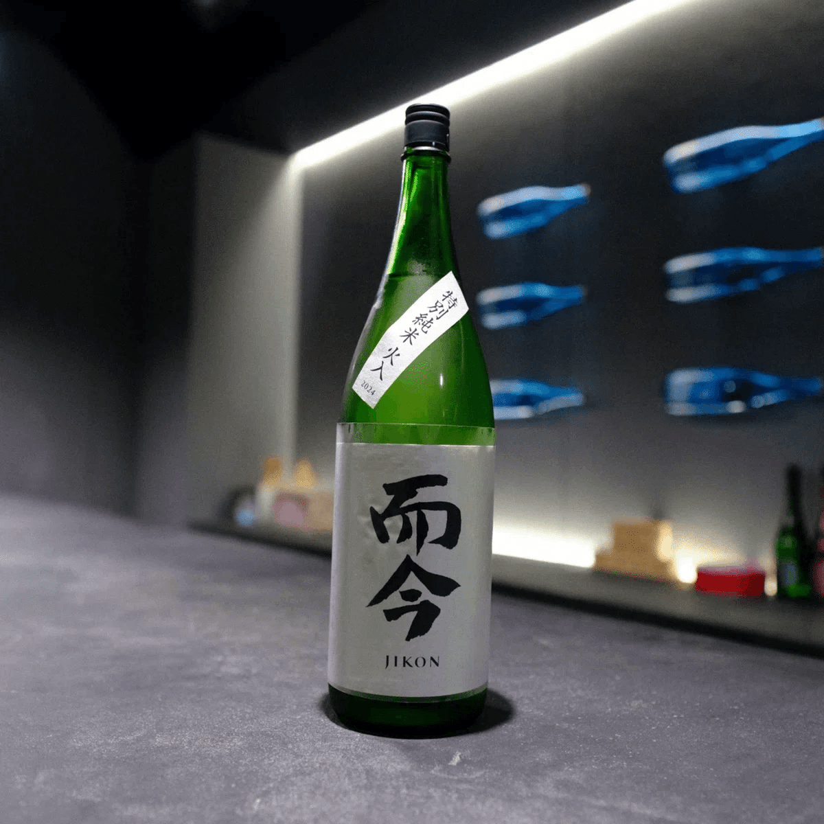 Jikon Tokubetsu Junmai