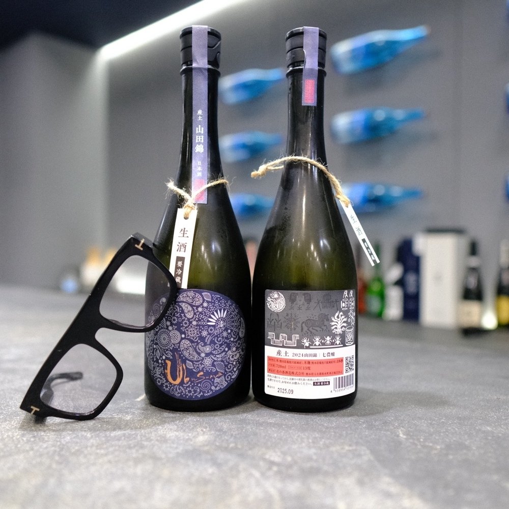 Ubusuna Hoko & Yamada Blend