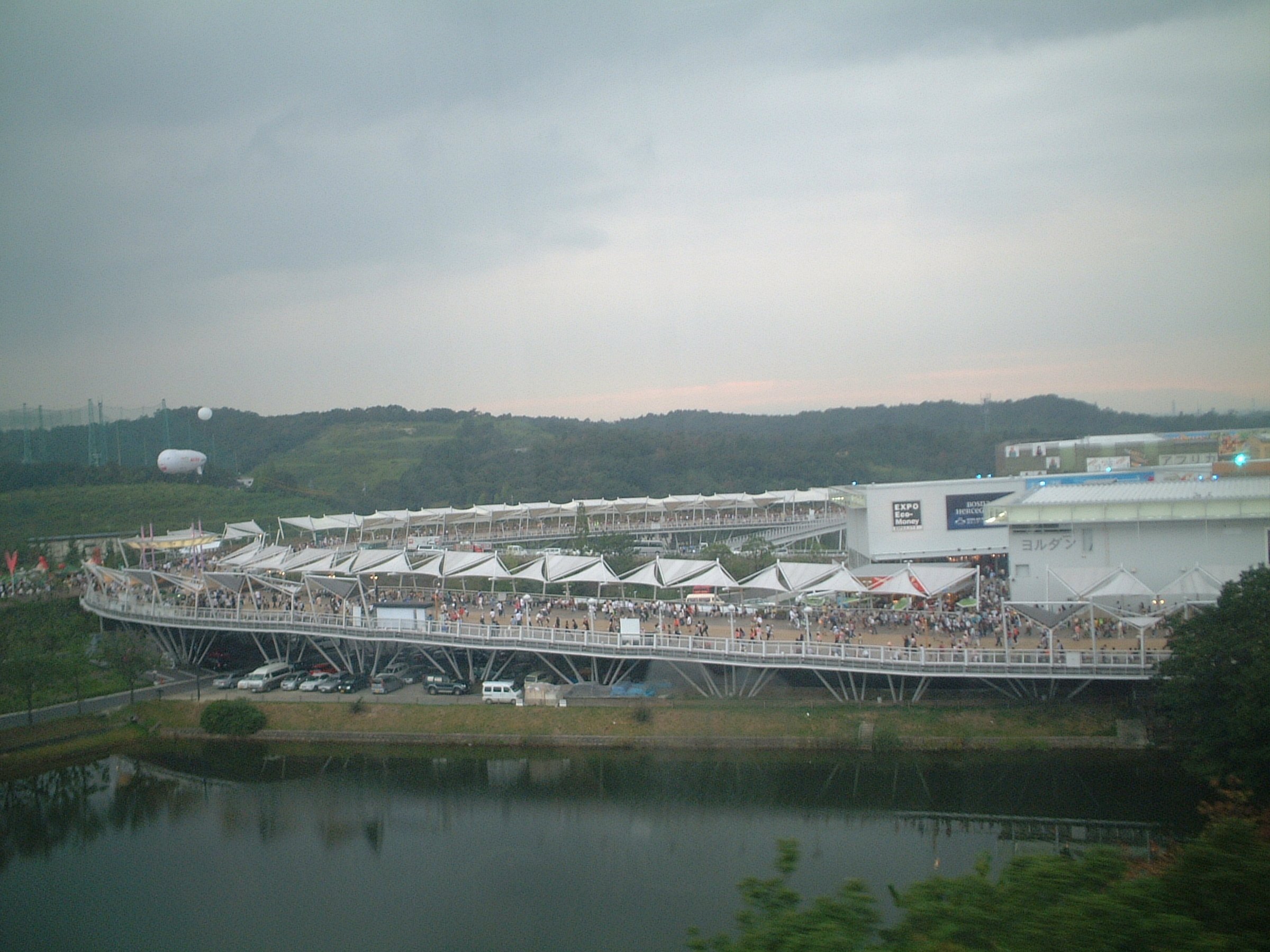 愛・地球博の記憶「グローバルループ」｜あいのたから