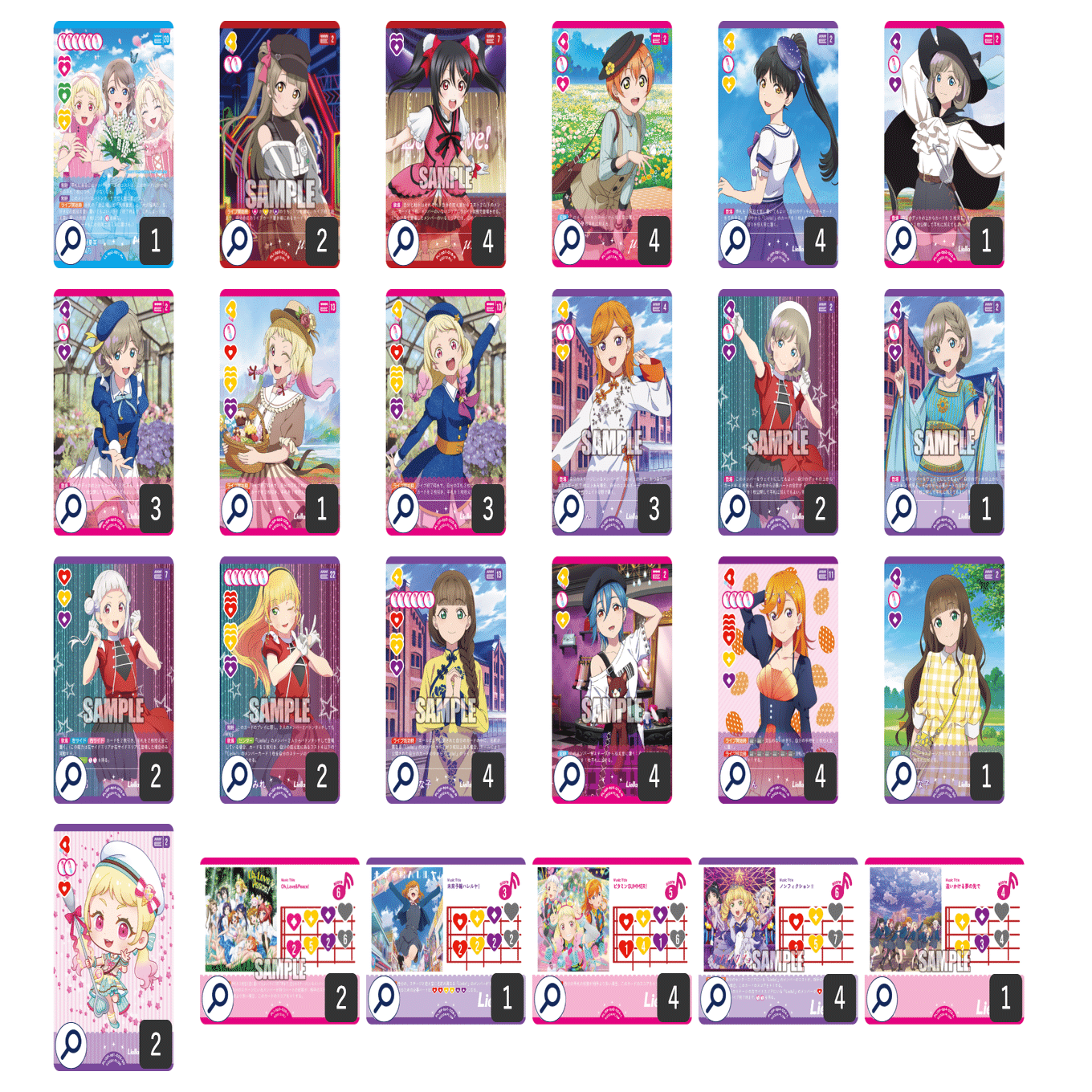 ラブカ】エリア予選メタレポート 関西・中部編｜ミウミ@ラブカ