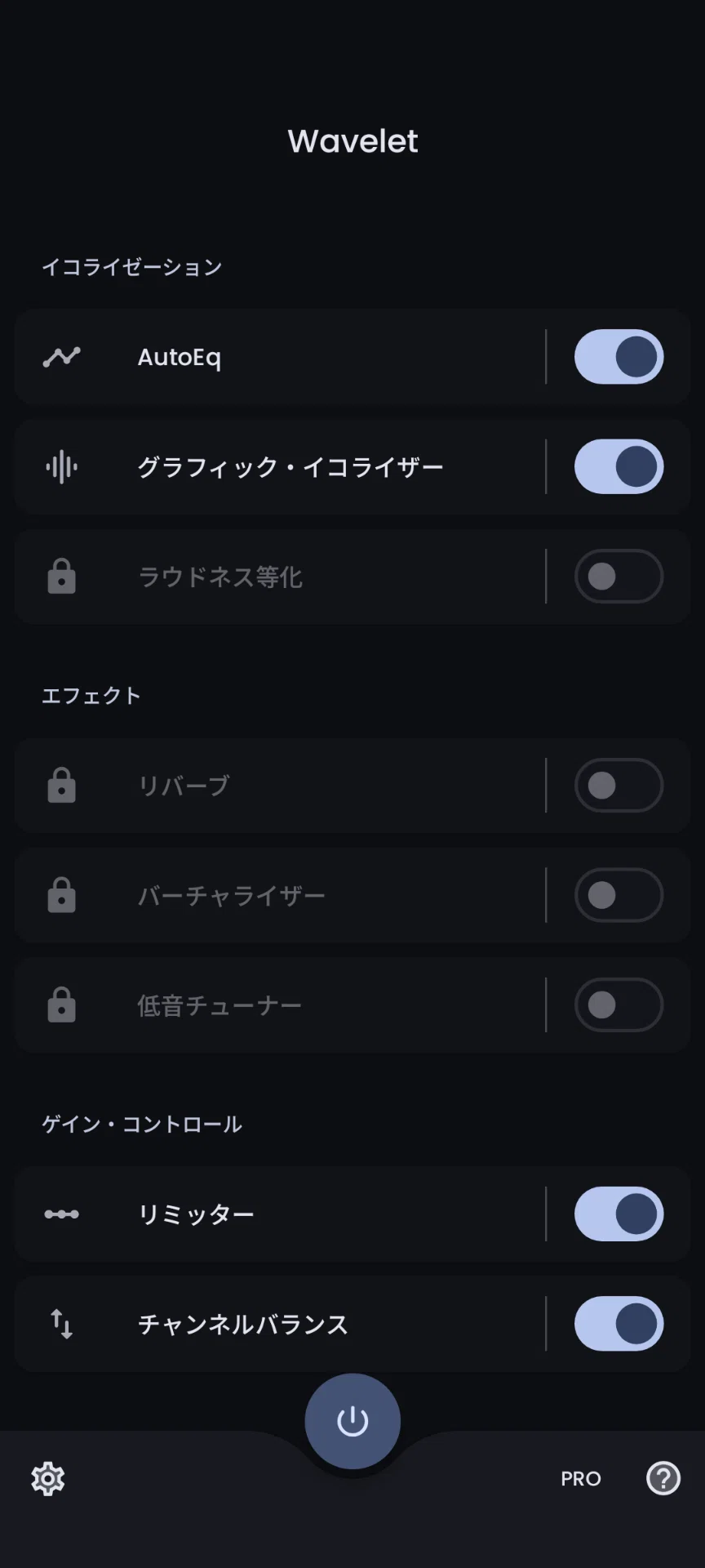 あまり知られていない？個人的神アプリ全部書いてみた！｜〒«ゆうびん
