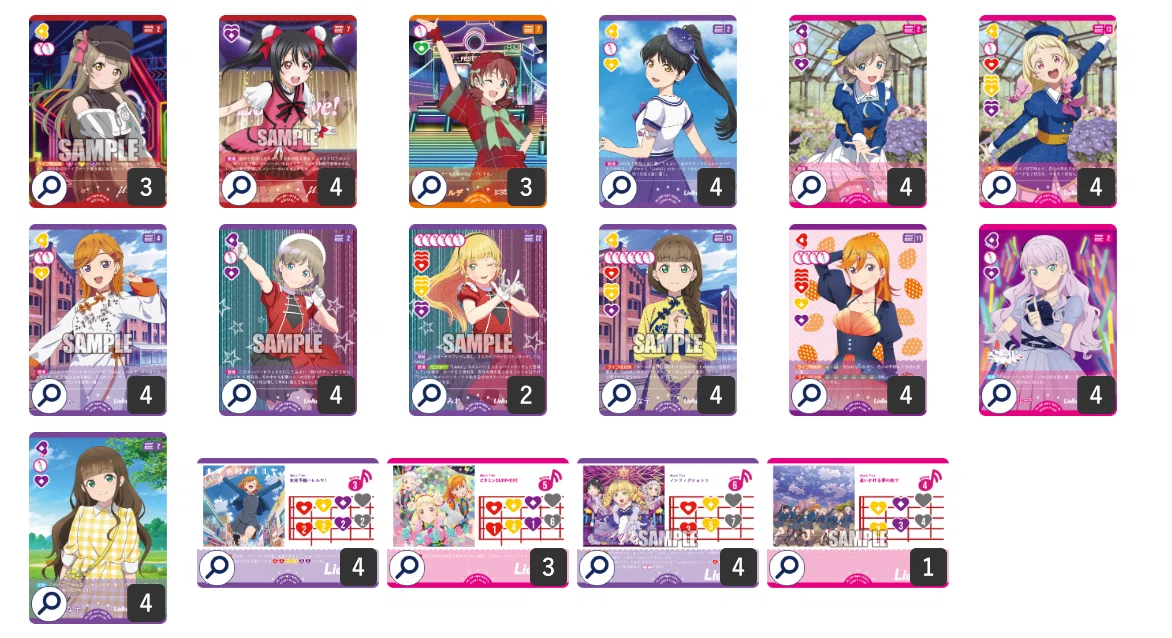ラブカ　エリア予選　参加賞　エネルギー ラブカ】エリア予選メタレポート 関西・中部編｜ミウミ@ラブカ