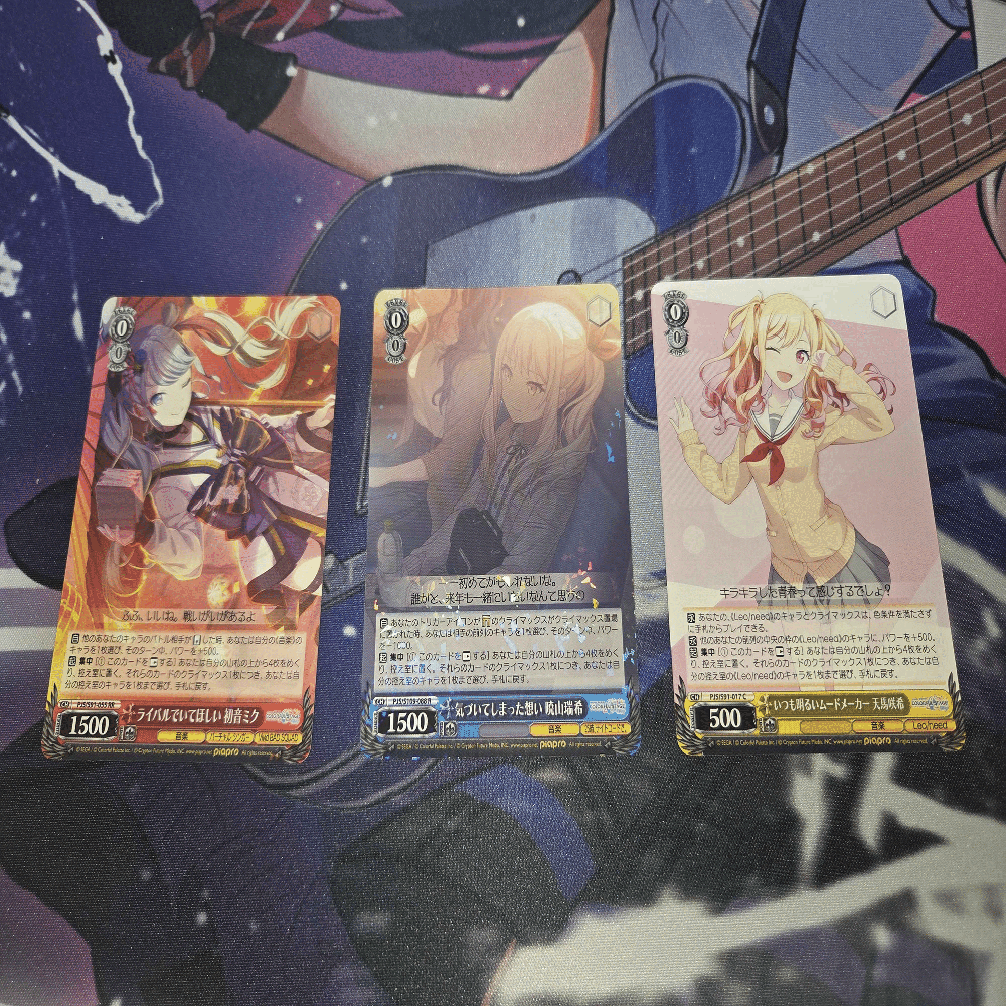 それでも僕らは4色をやめない｜まるにん