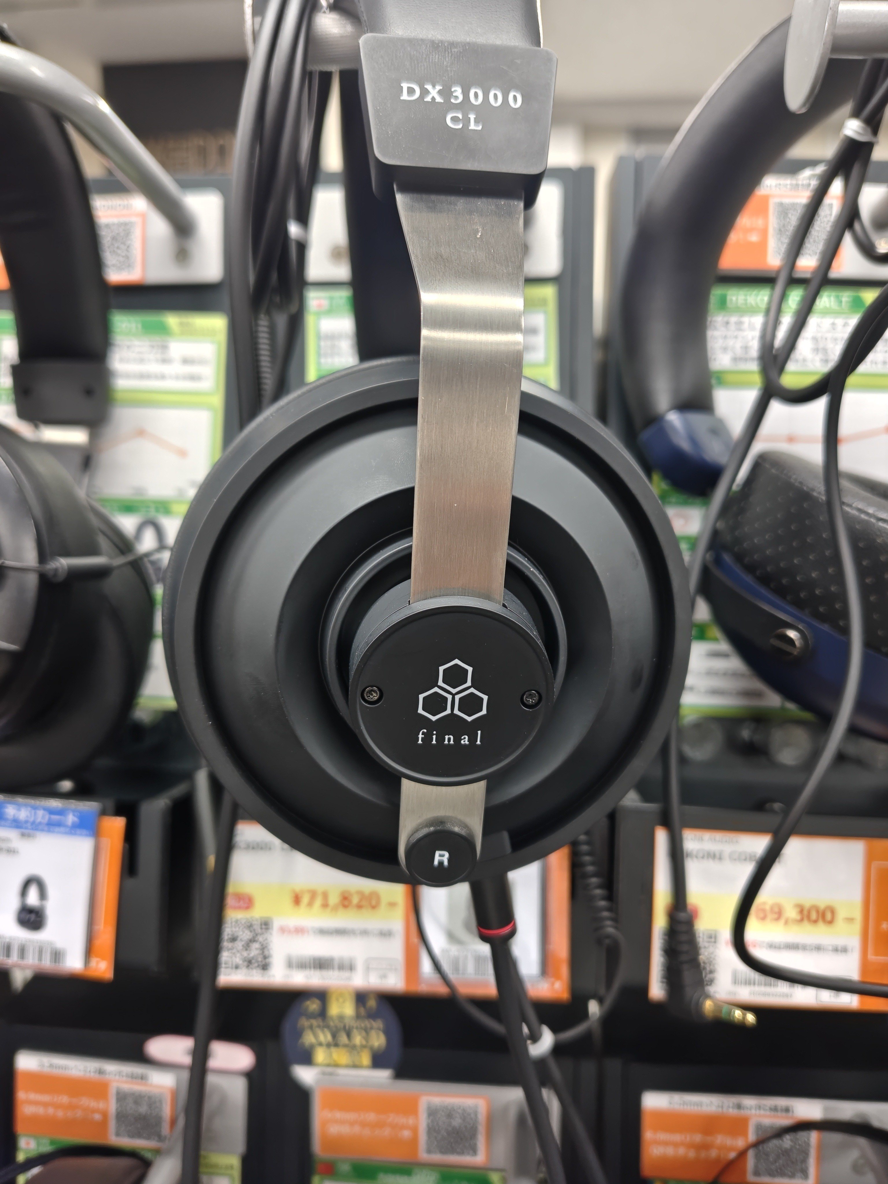 未使用 美品 final DX3000 CL 【付属品完備】 ほぼ未使用 final DX3000 CL