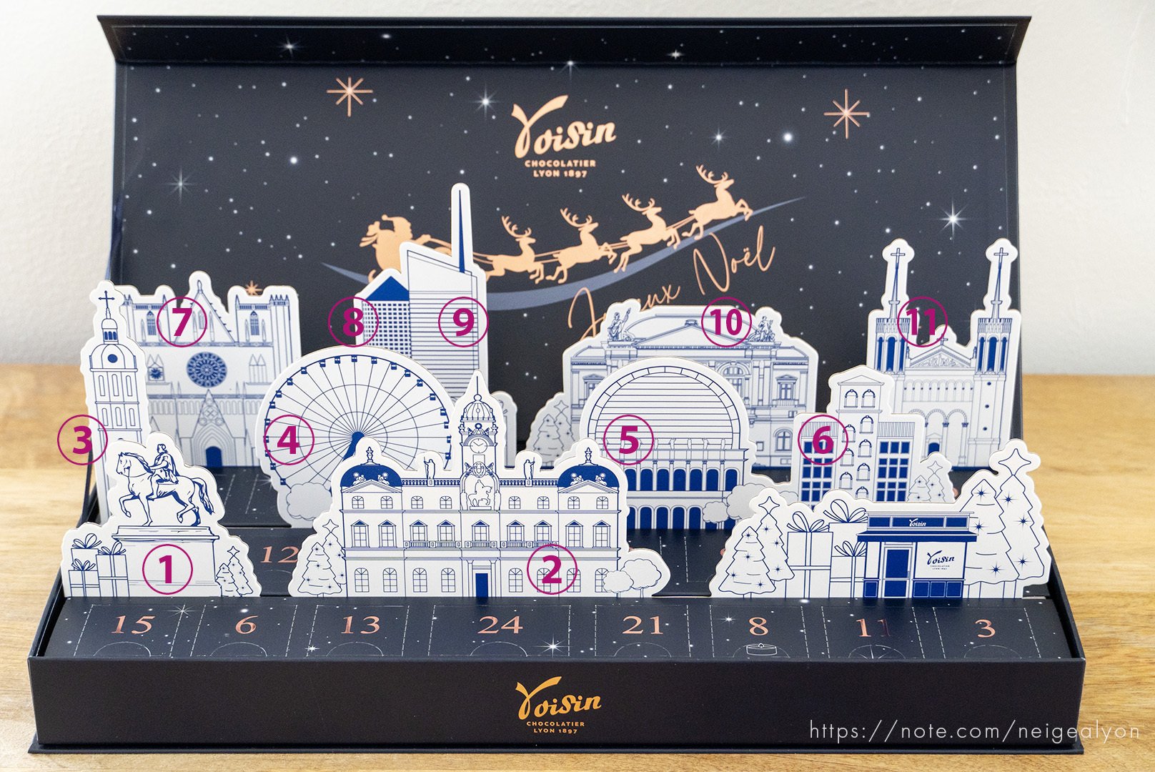 リヨンのショコラティエVoisinのアドベントカレンダーが可愛すぎた