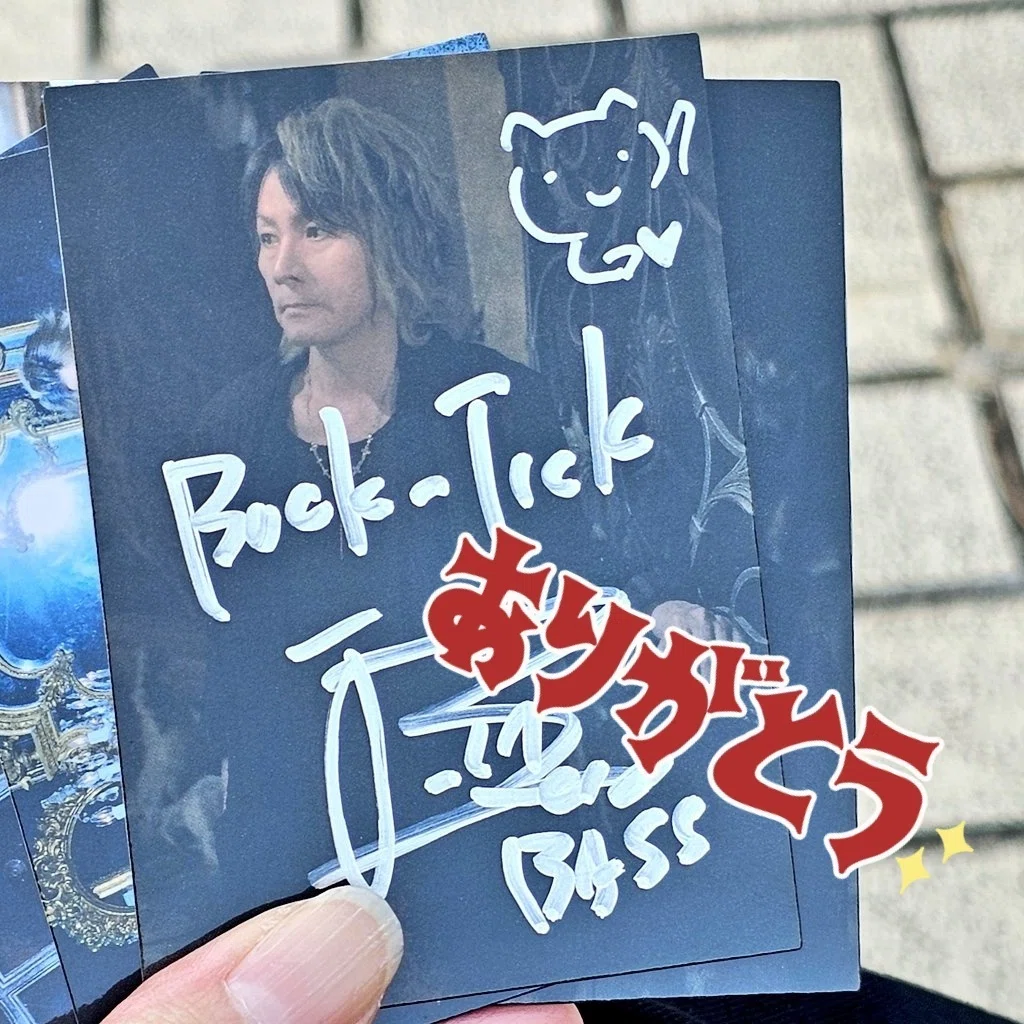 BUCK∞TICK TOUR 2025 -ナイショの薔薇の下- 名古屋公演｜RIKU