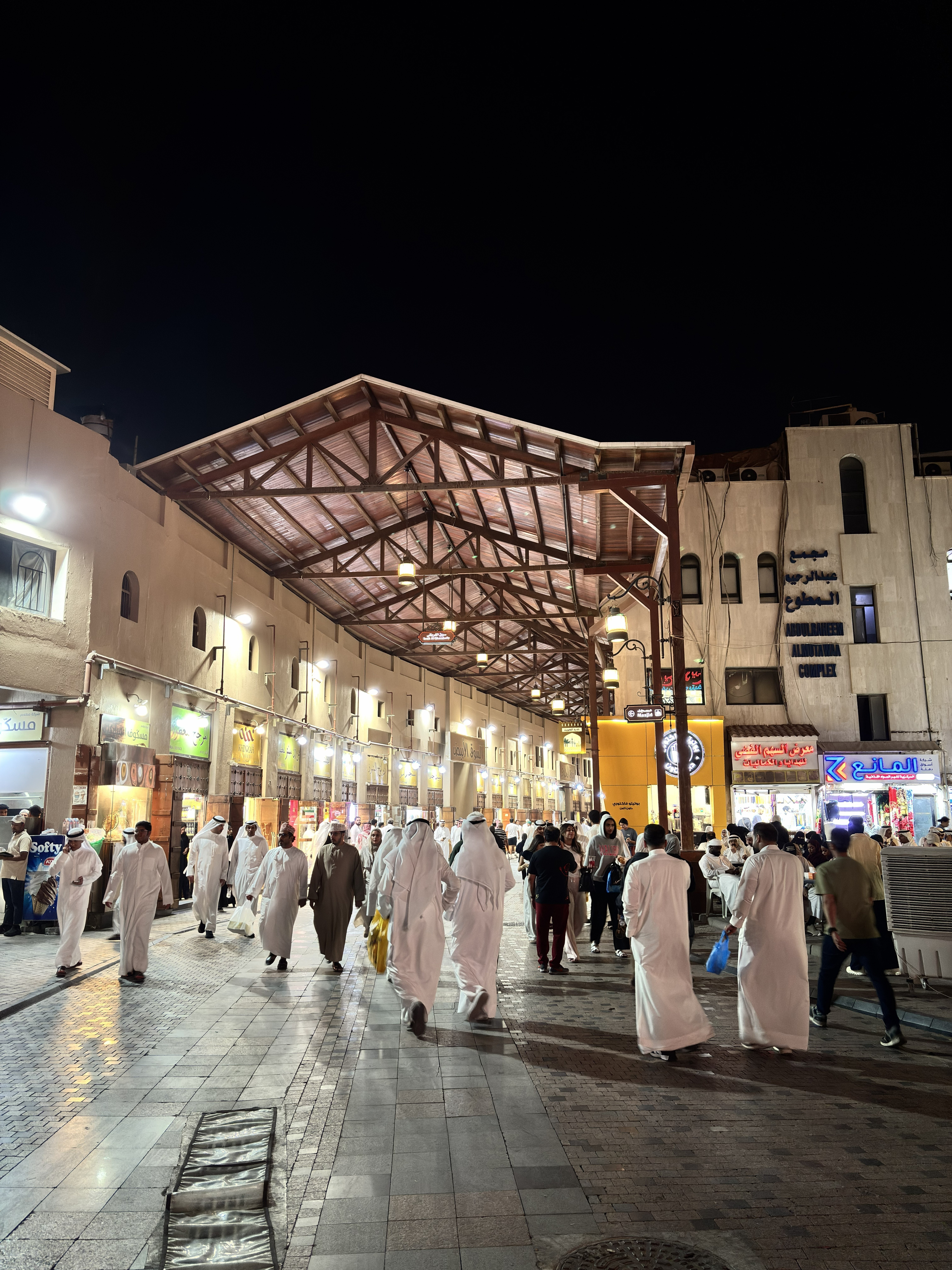 謎すぎる国】クウェートに行ってみた（1）｜