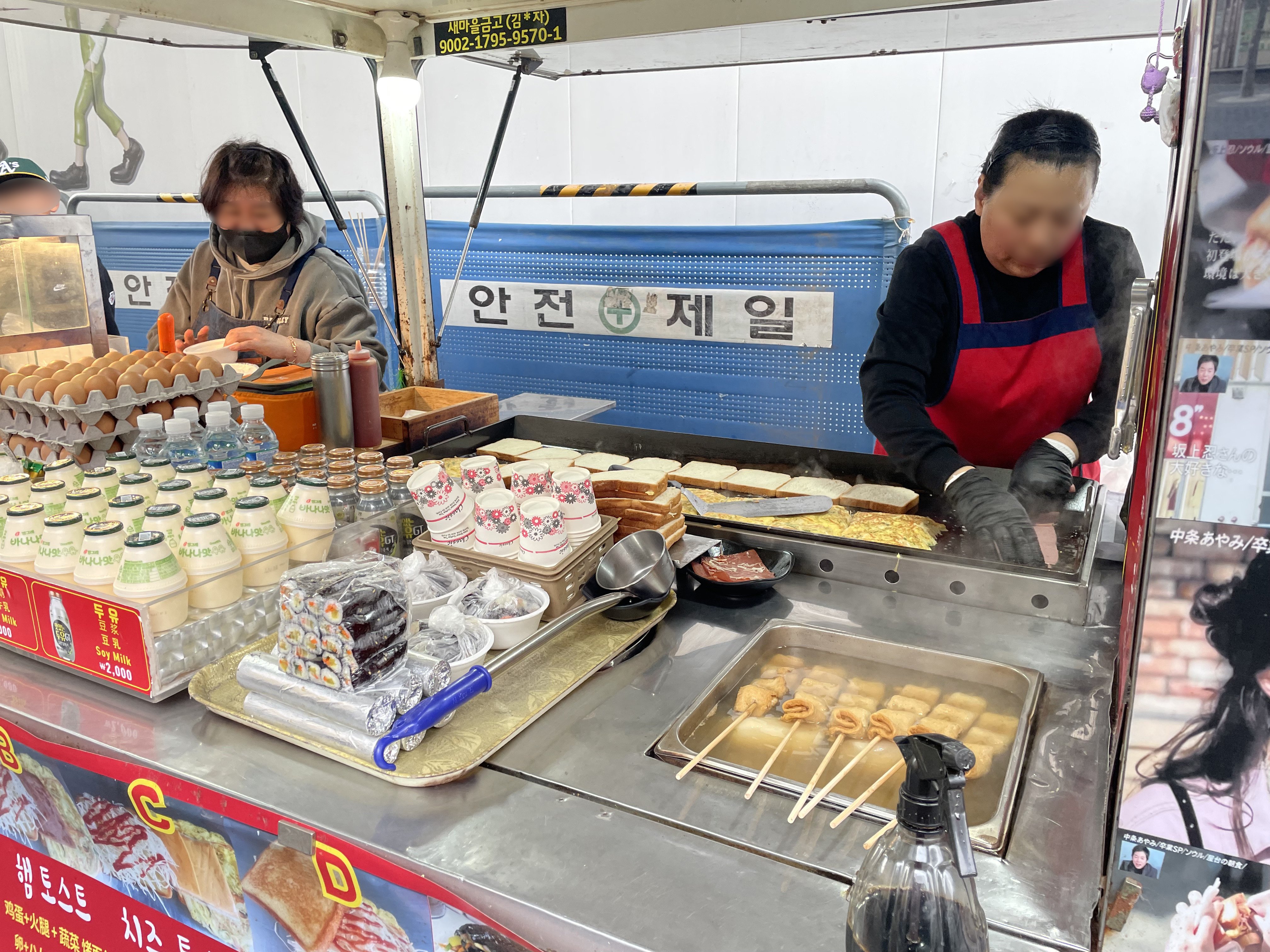 中年アジュンマのソウル旅 2025＜3日目＞｜shiki