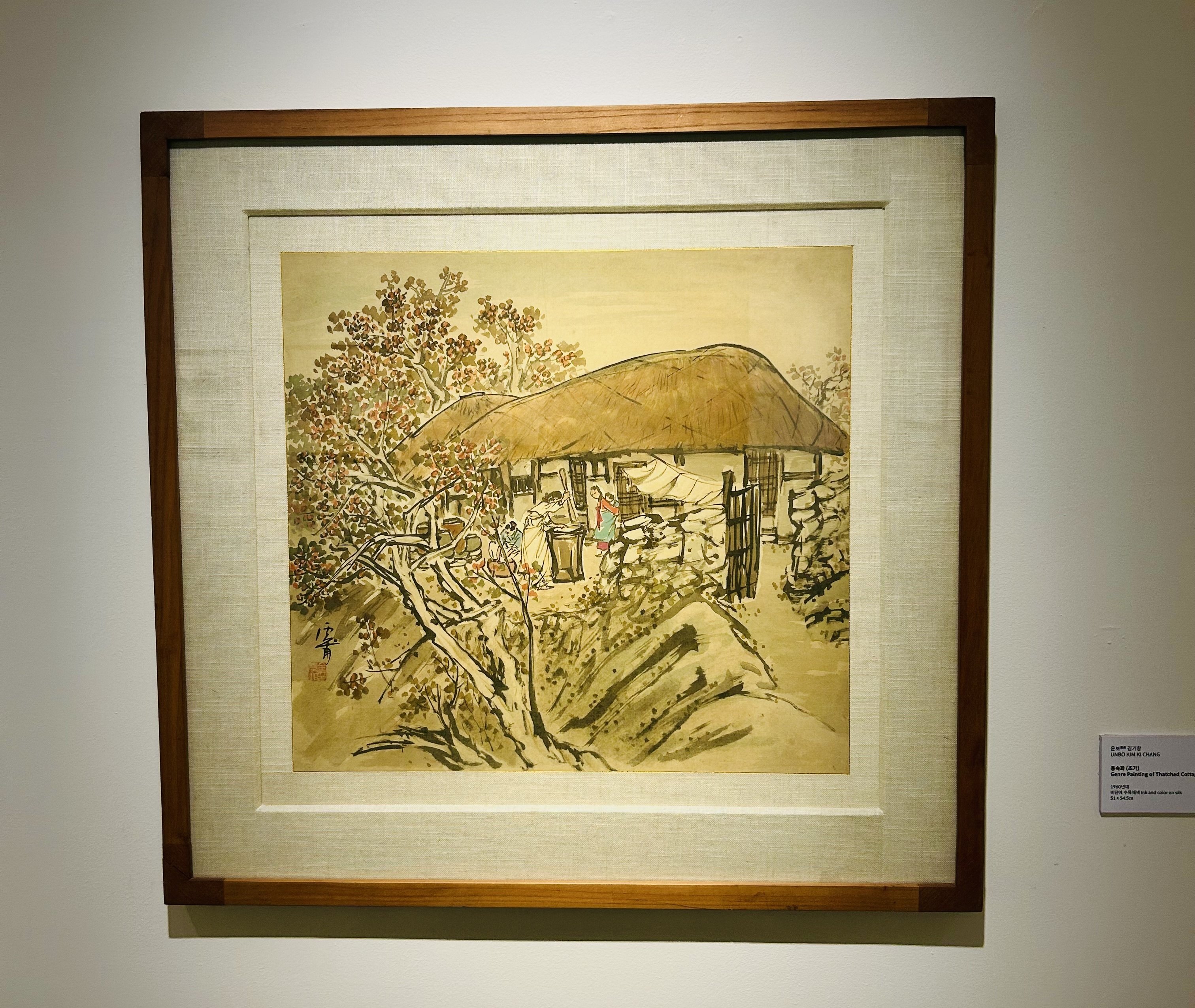 韓国でポジャギを習う｜韓国美術館巡り（2）アラリオギャラリー