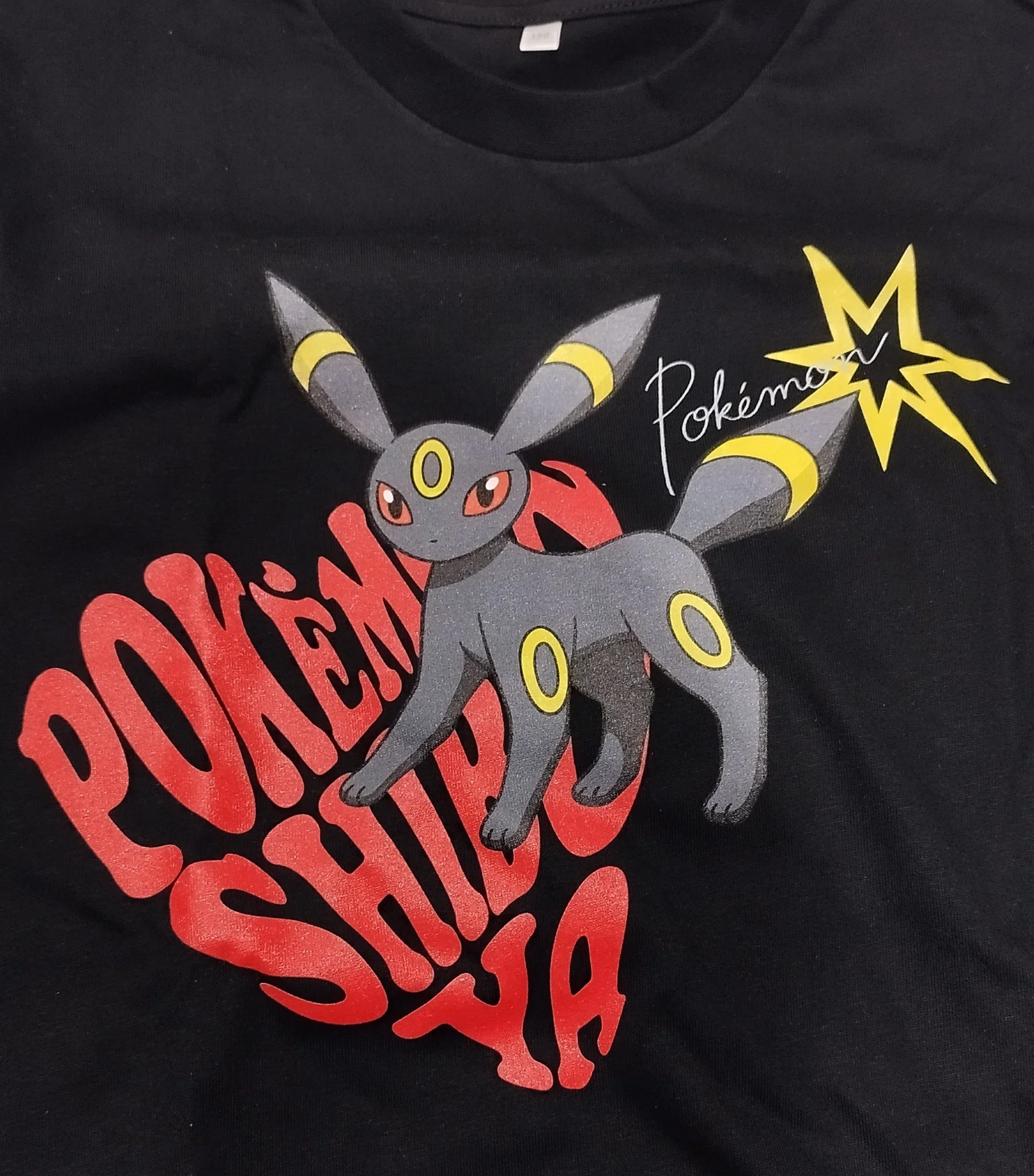 ポケモンデザインラボでオリジナルTシャツ作り｜いなり寿司
