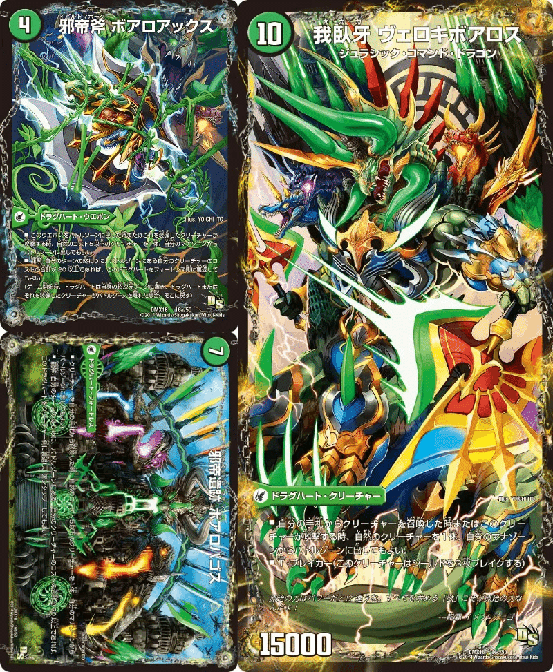 ファンデッカスこそアドバンスをやれ！ここから買おう、外部ゾーンの