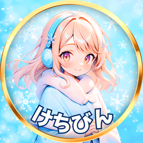 2025.12| 歌推し様特典（5k）｜結城あまね🍀✨