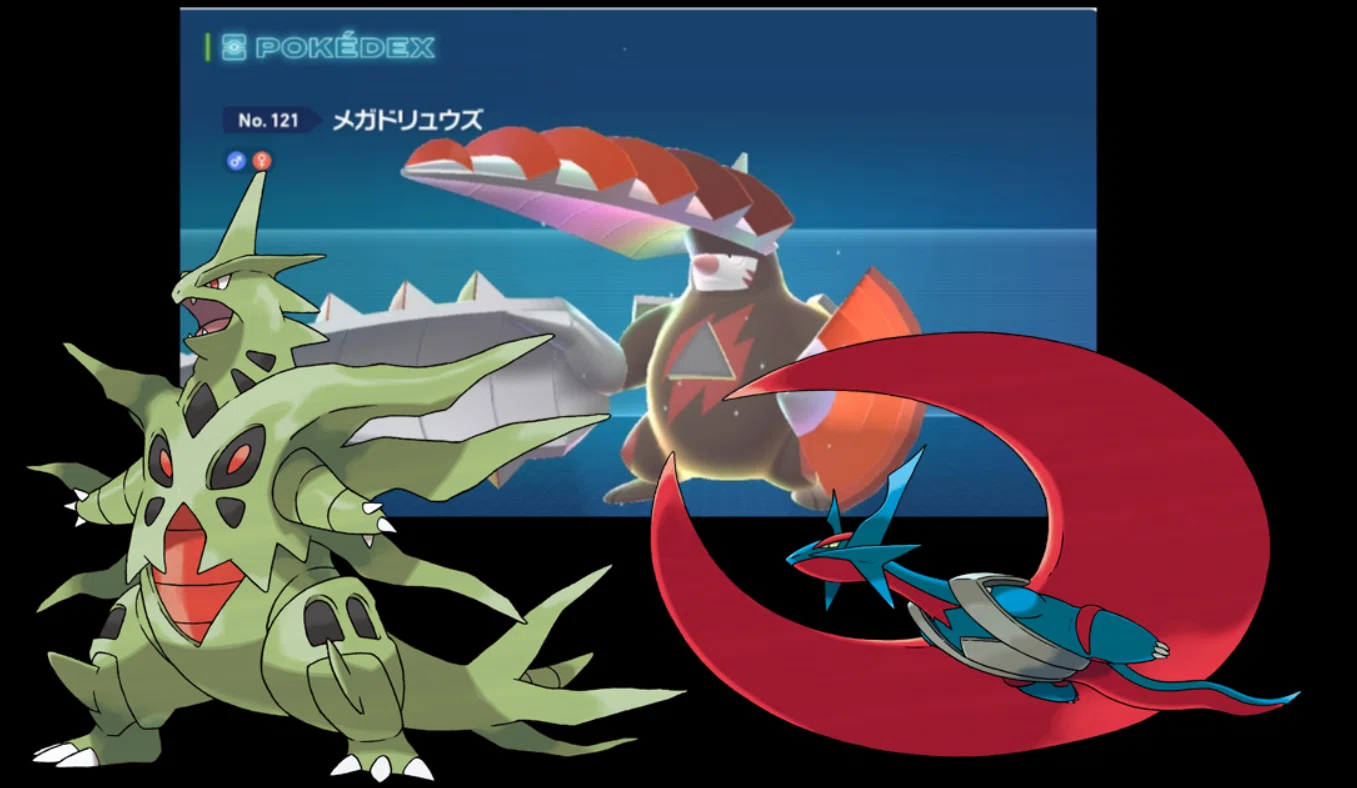 ポケモンレジェンズZAのランクマはバンドリマンダけっこう行けるぞ