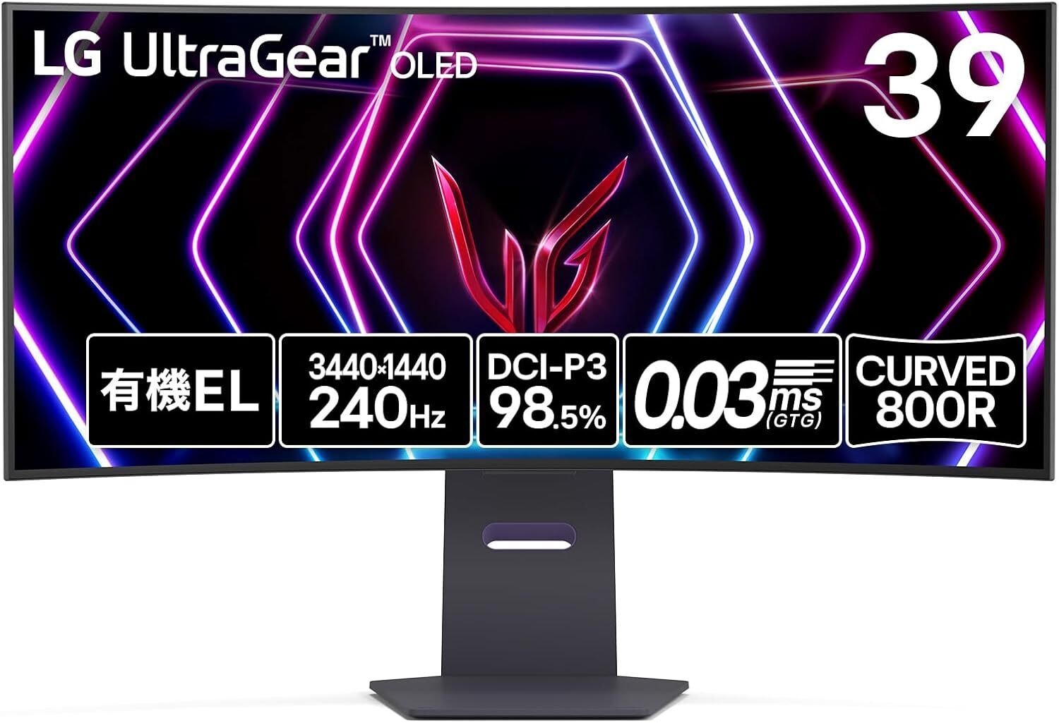LG UltraGear 39GS95QE-B ［13日まで値下げ］ LG UltraGear OLED 39GS95QE-B徹底レビュー：VGP 2024受賞39インチ曲面