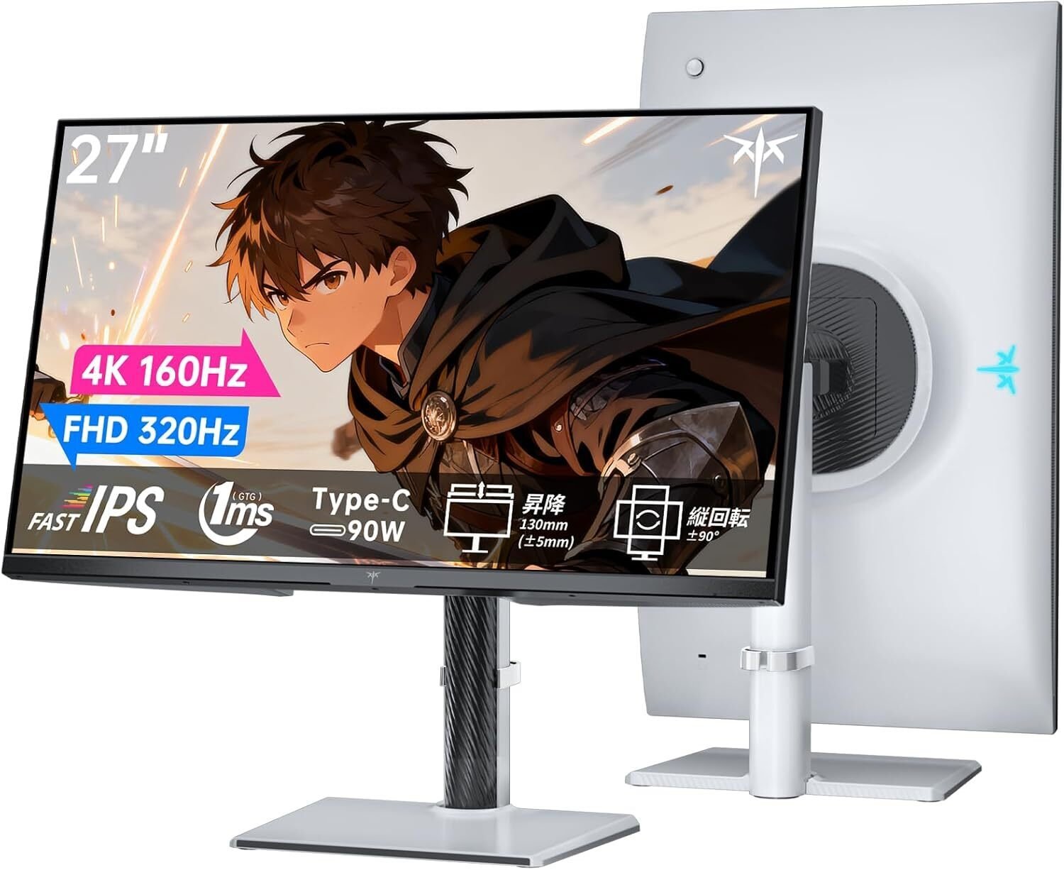 KTC H27P6 徹底レビュー!デュアルモード対応27インチ4Kゲーミング