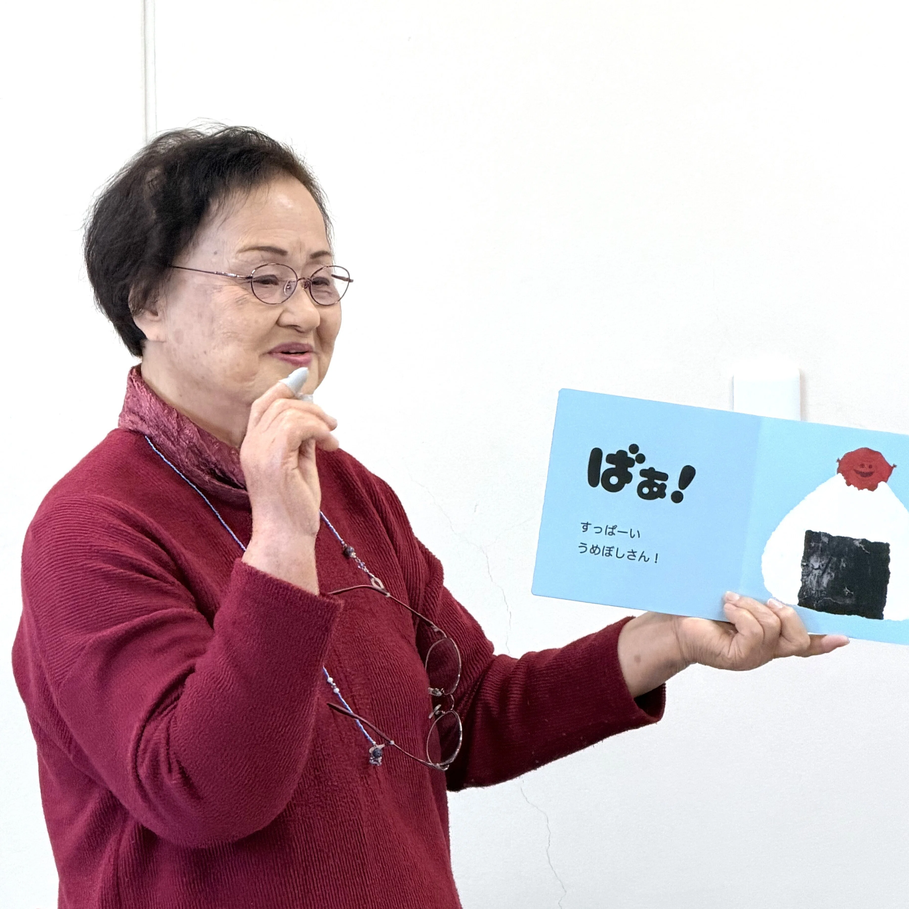 コメント見てください‼値下げレッスン1ー12全絵本教材+CD 市民対話「絵本のちからを子どもに届ける」｜すさきのすづくり