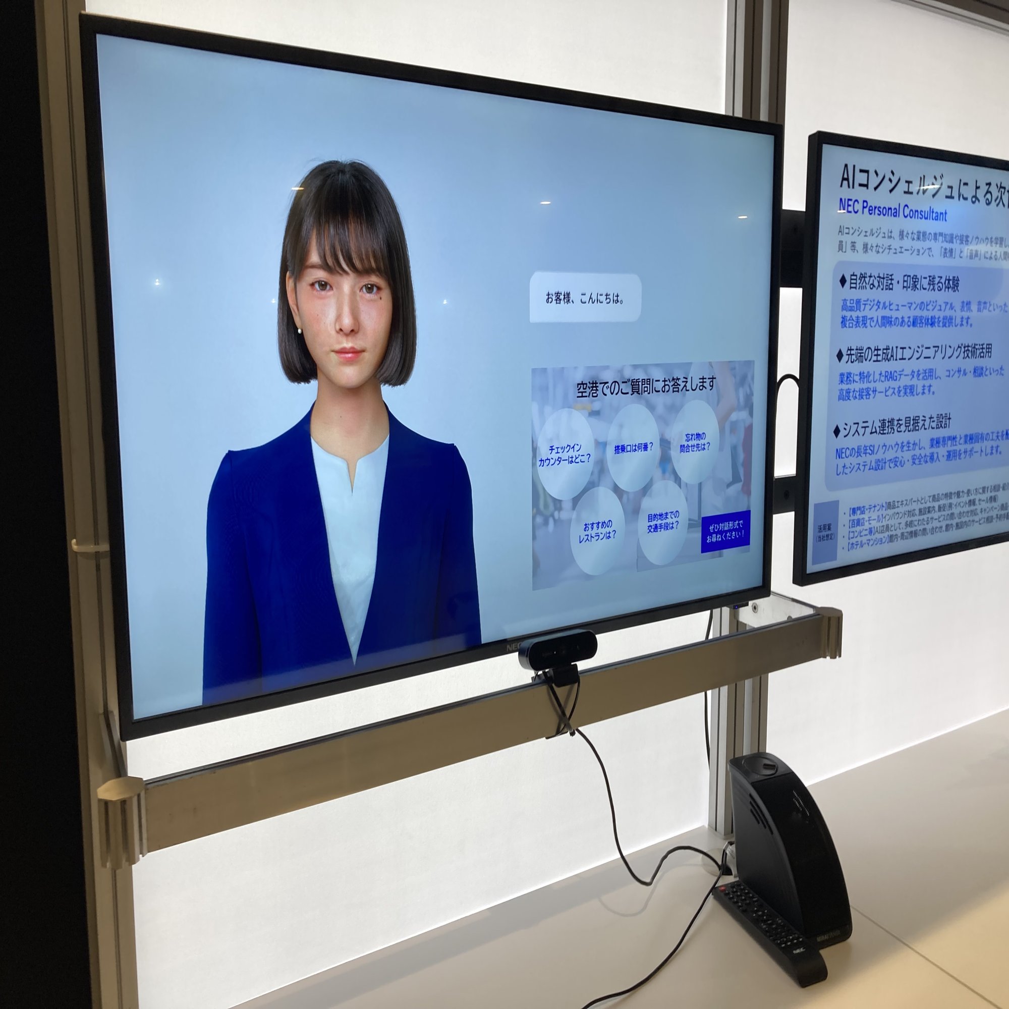 🚀「HANEDA EXPO 2025 ～ミライの空港都市展示～」体験レポ✈️｜宇宙ビジネスMEDIA