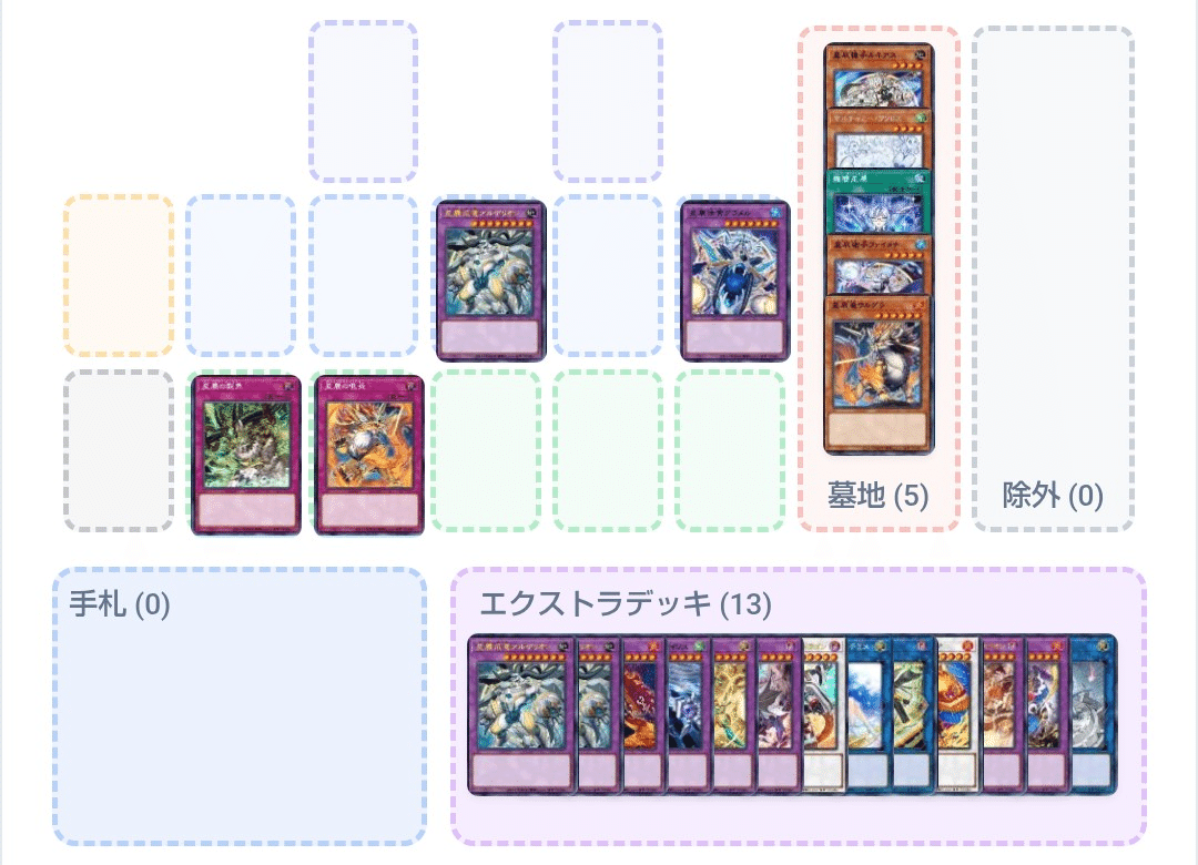 おしえて！ファイメナ先生【ドラゴンテイル】｜やまきゃ